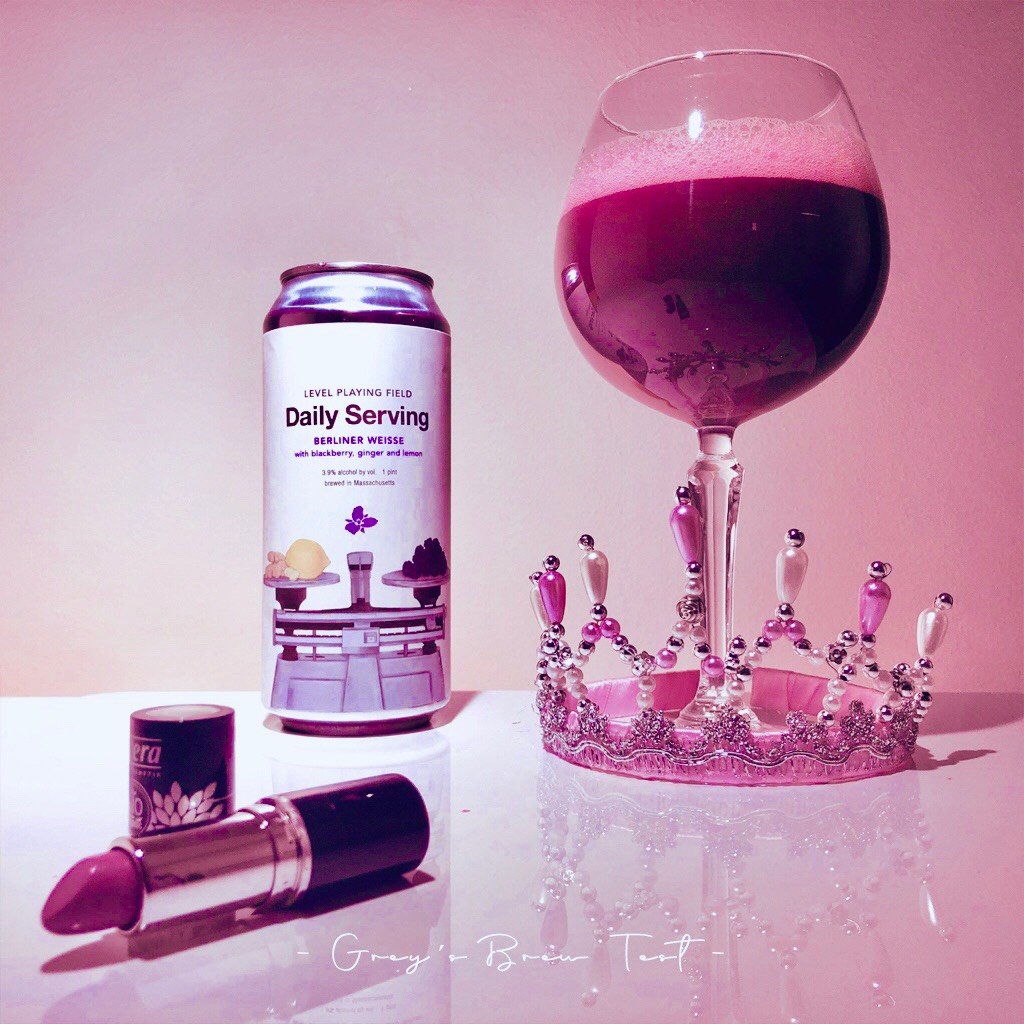 Daily Serving: Level Playing Field (2020), United States