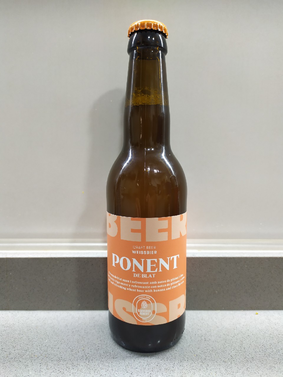 PonEnt de Blat, Spain