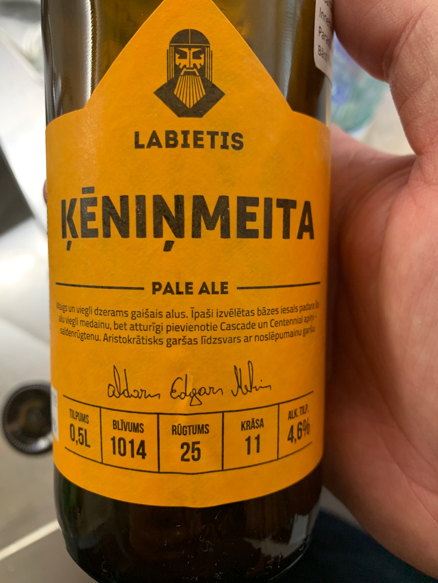 Ķēniņmeita, Latvia