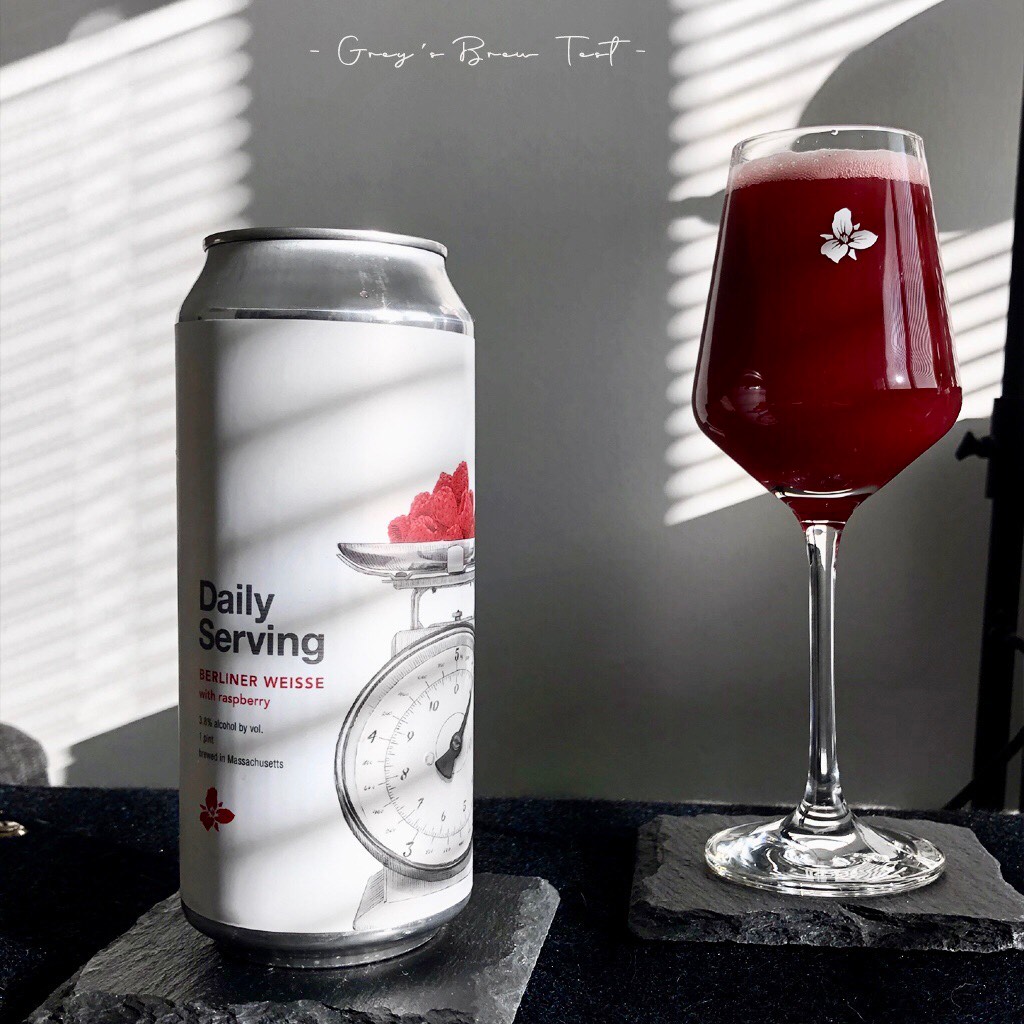 Daily Serving: Raspberry, United States