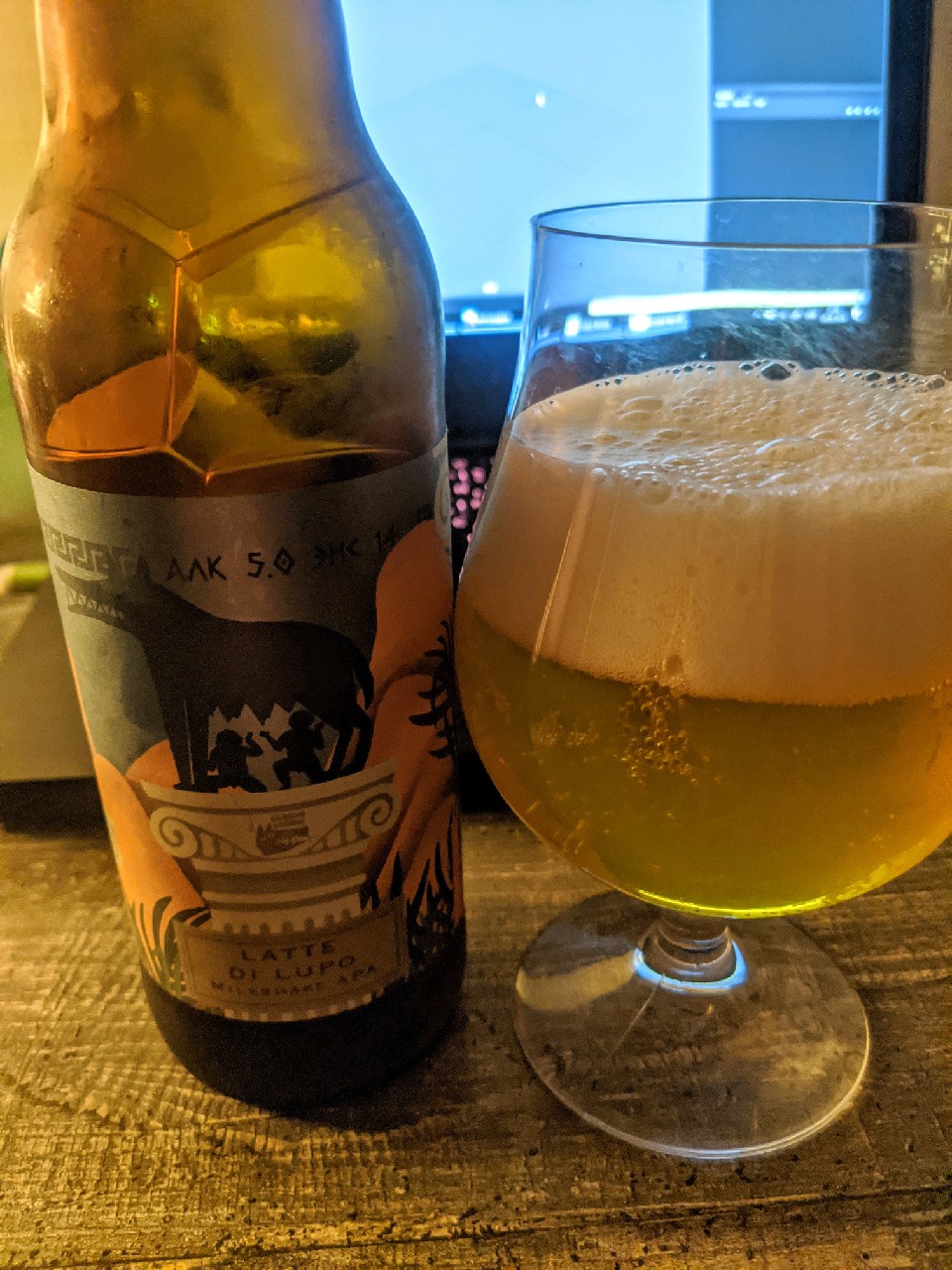 Latte De Lupo, Russia