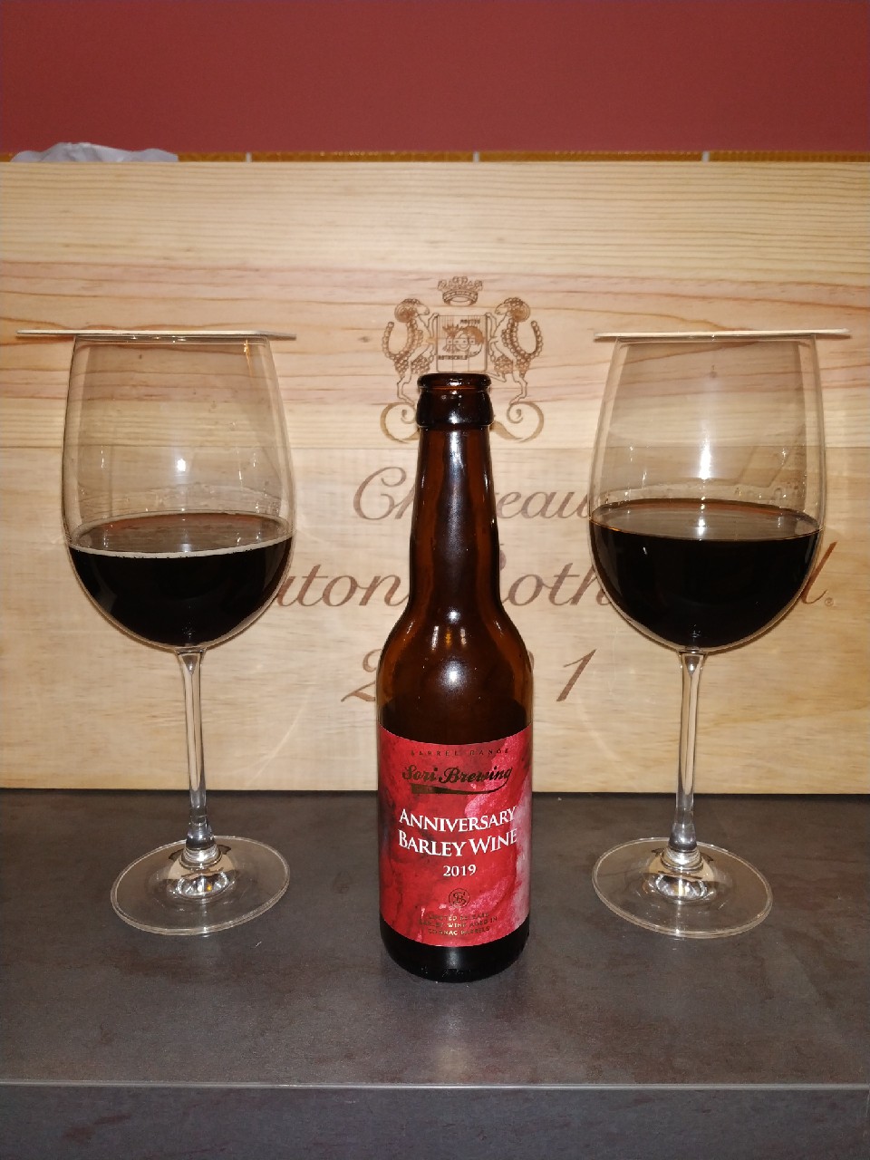 Anniversary Barley Wine 2019, Estonia