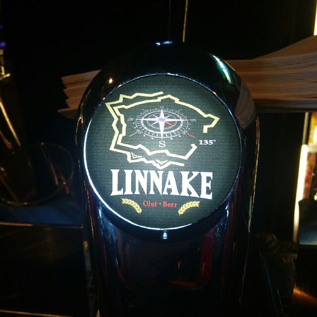 Linnake, Finland