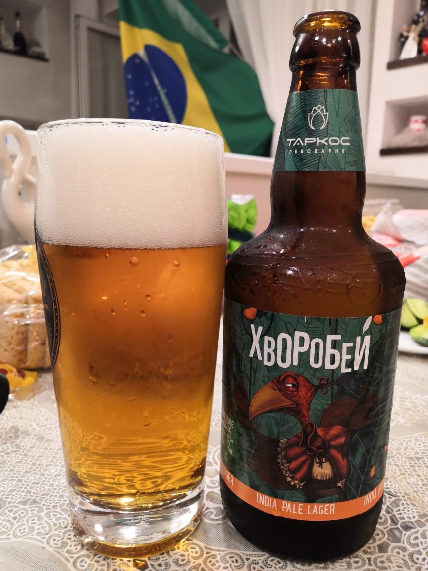 Hvorobey / Хворобей, Russia