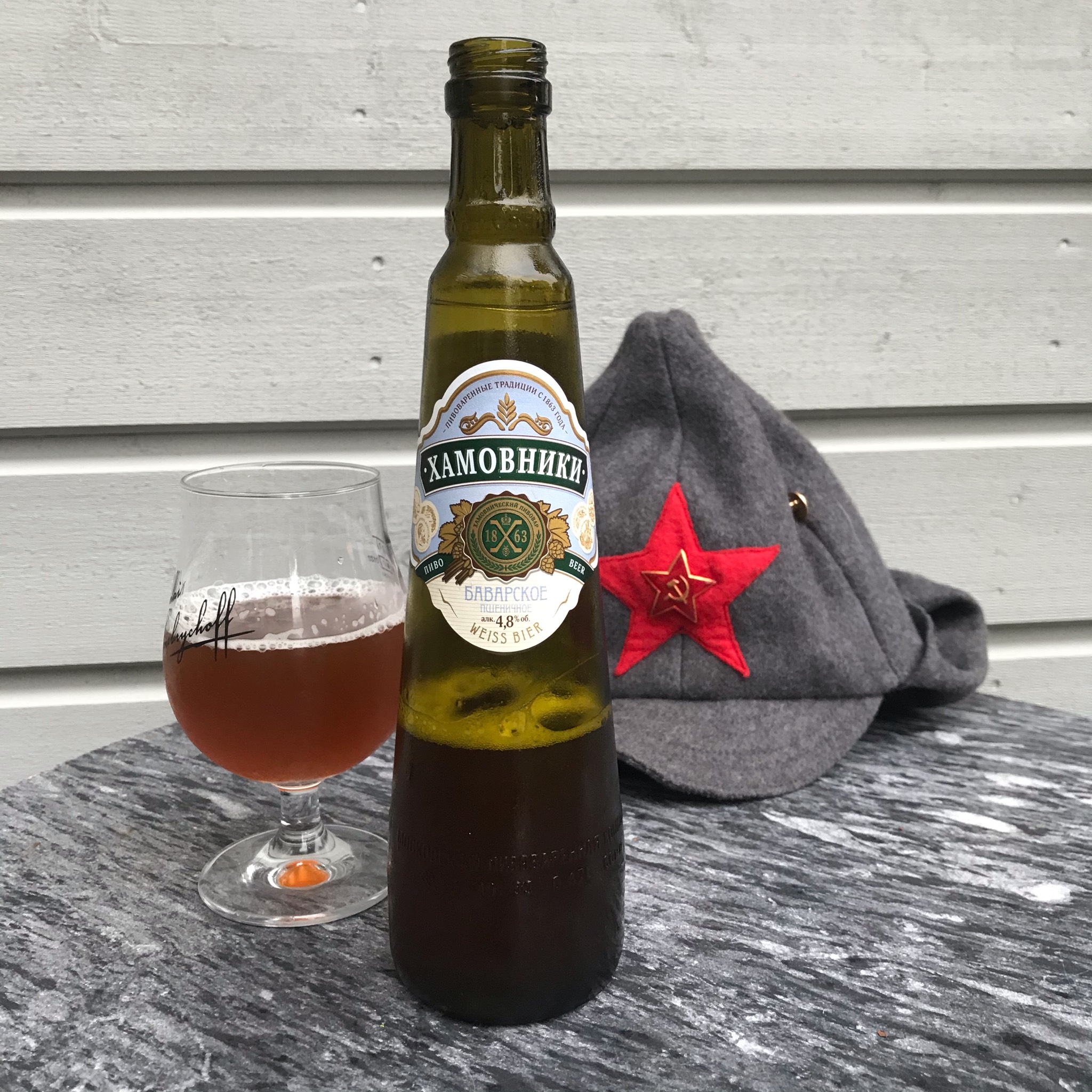 Hamovniki Pshenitshnoye / Хамовники Пшеничное, Russia