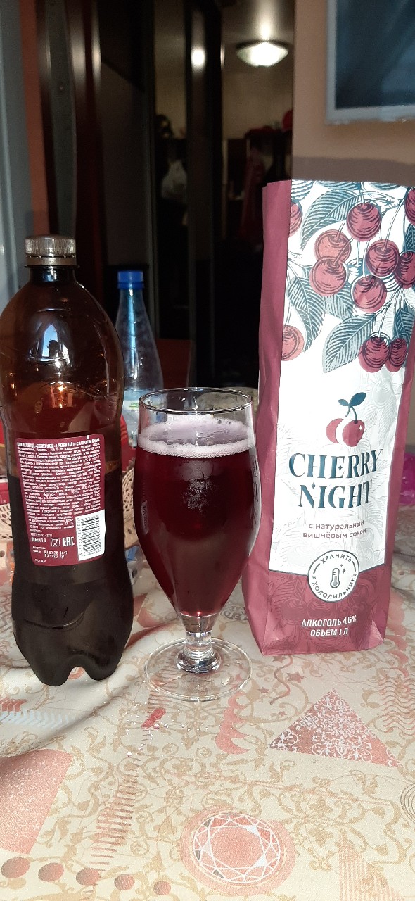 Cherry Night, Russia