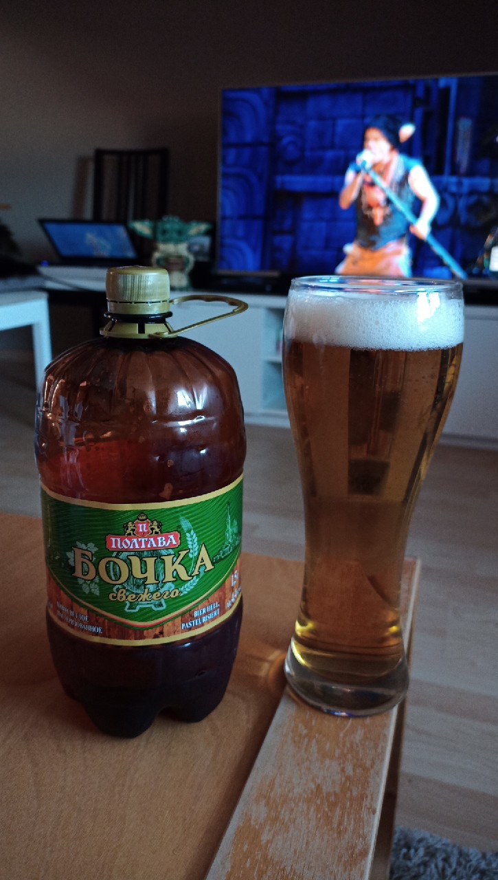 Bochka Svezhego / Бочкa Cвежего, Ukraine