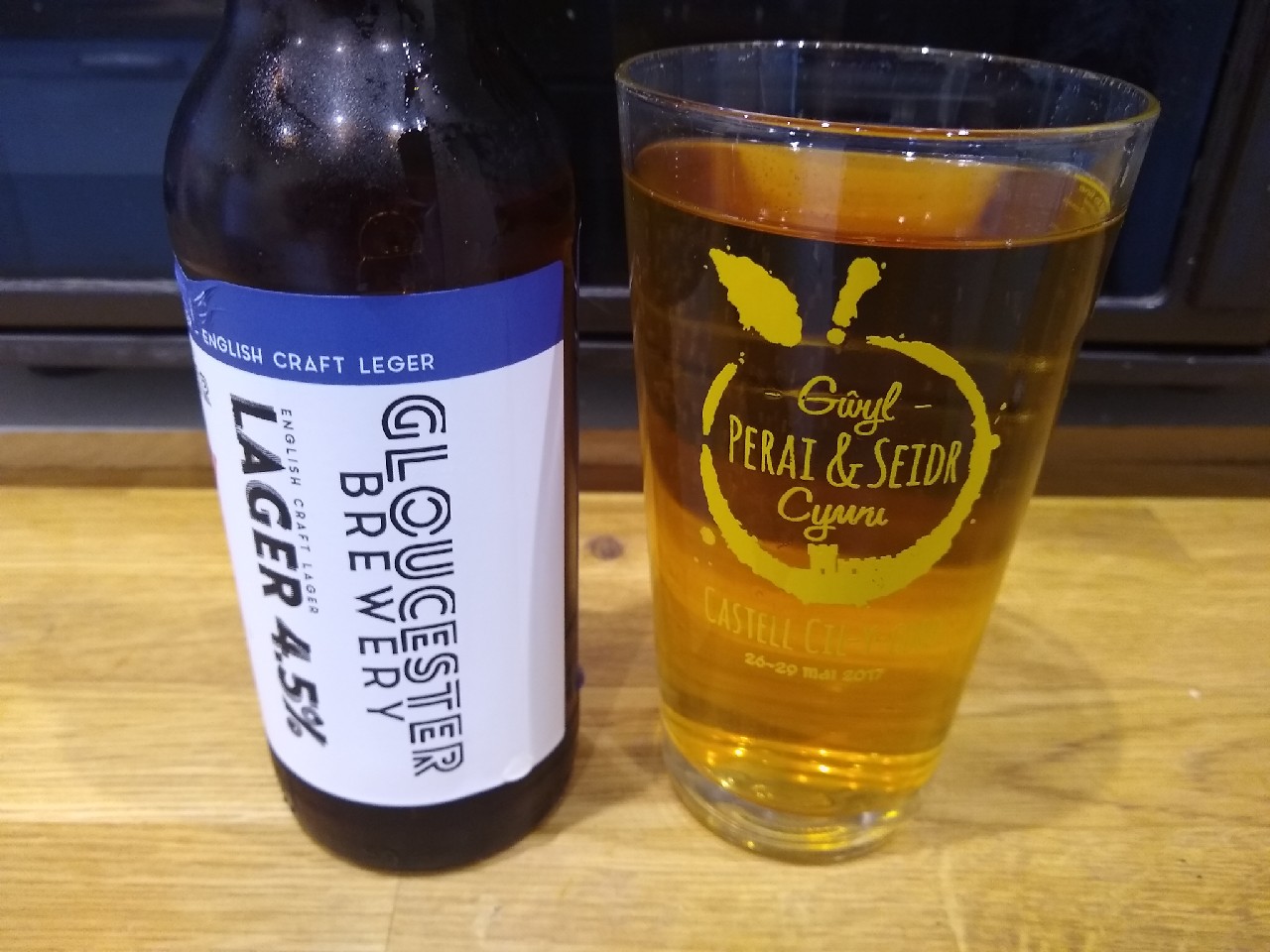 Tank Lager, England