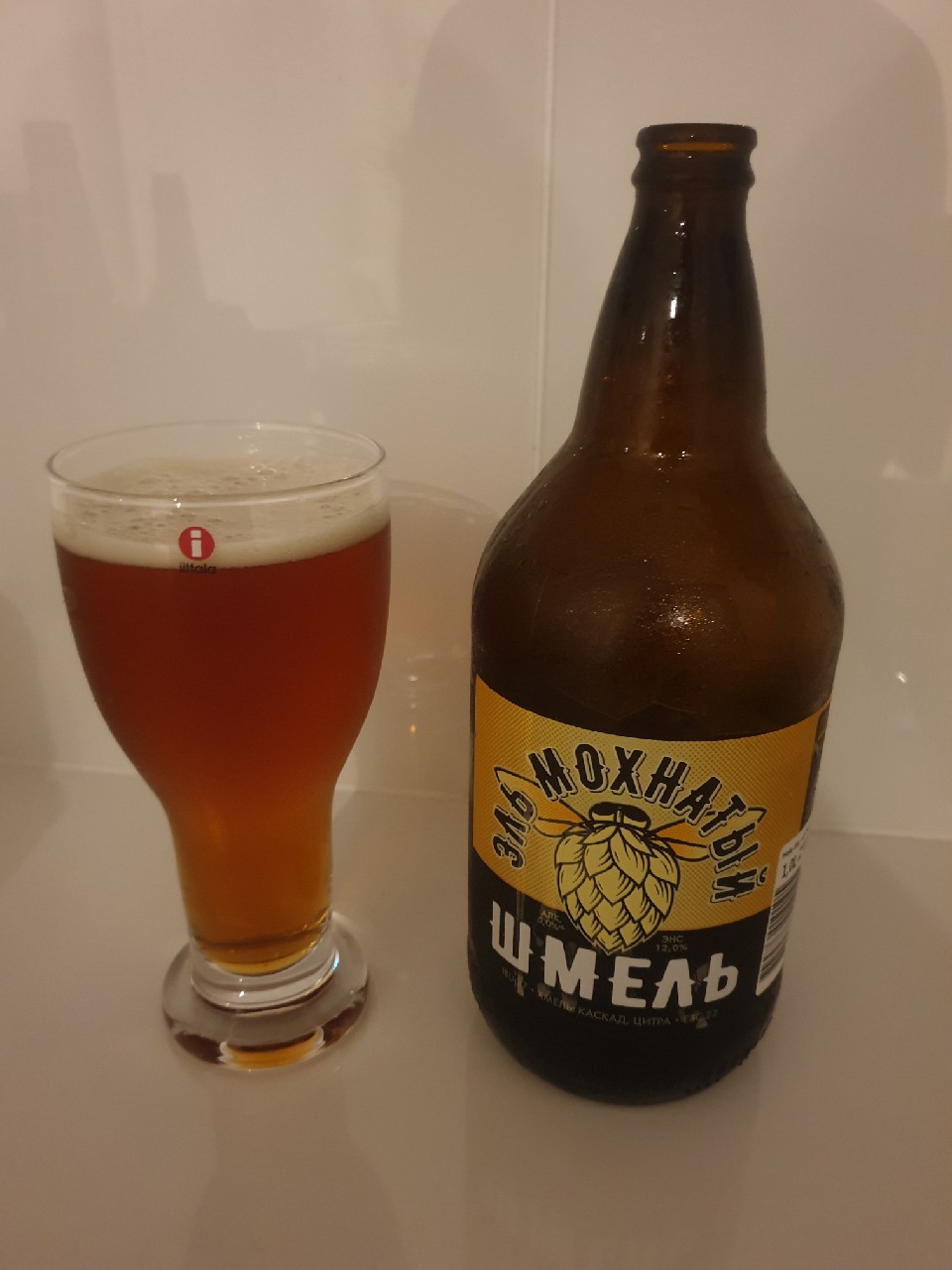 Ale Mohnatyi Shmel / Эль Мохнатый Шмель, Russia