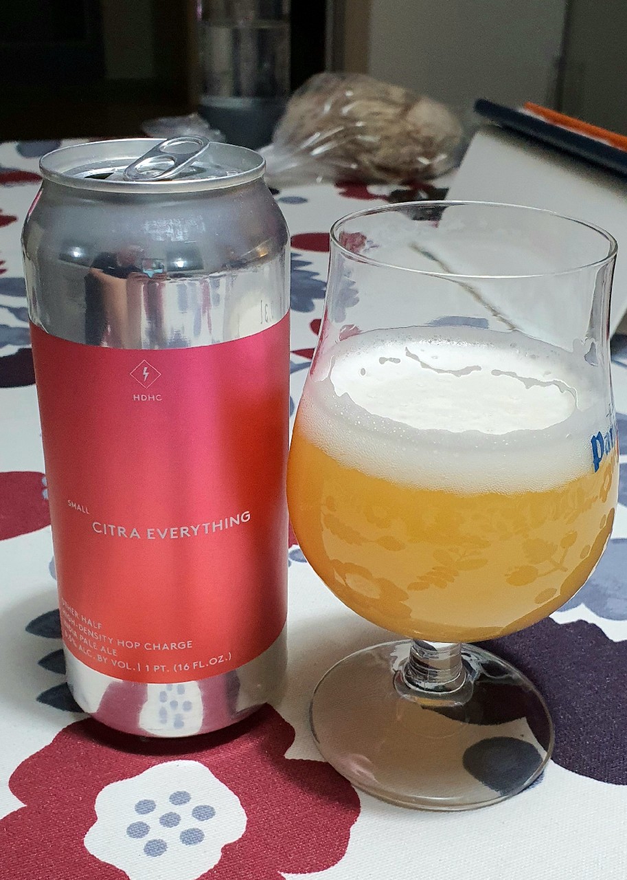 HDHC Small Citra Everything, United States