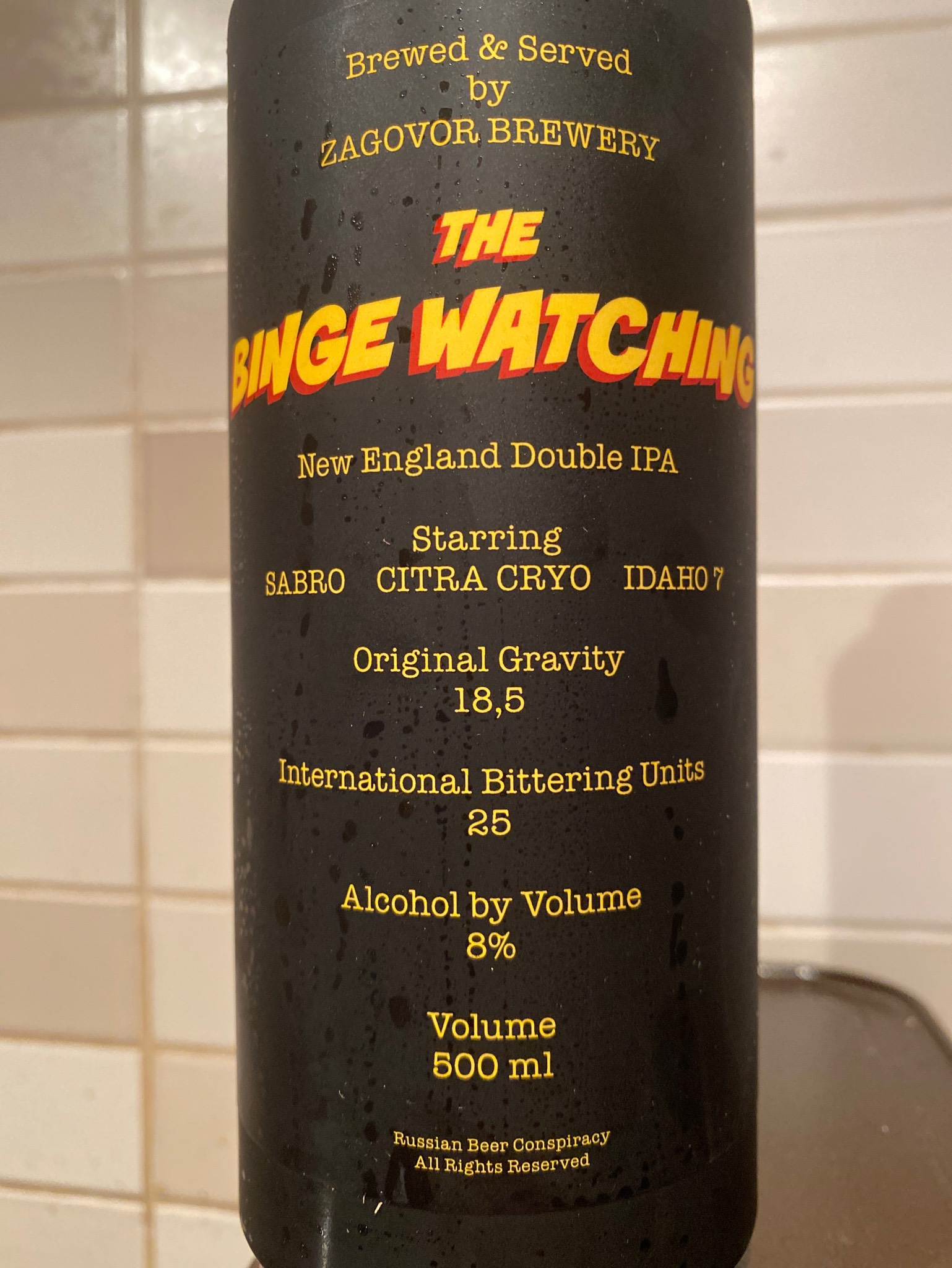 The Binge Watching, Russia