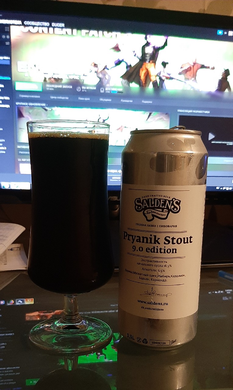 Pryanik Stout 9.0 Edition, Russia