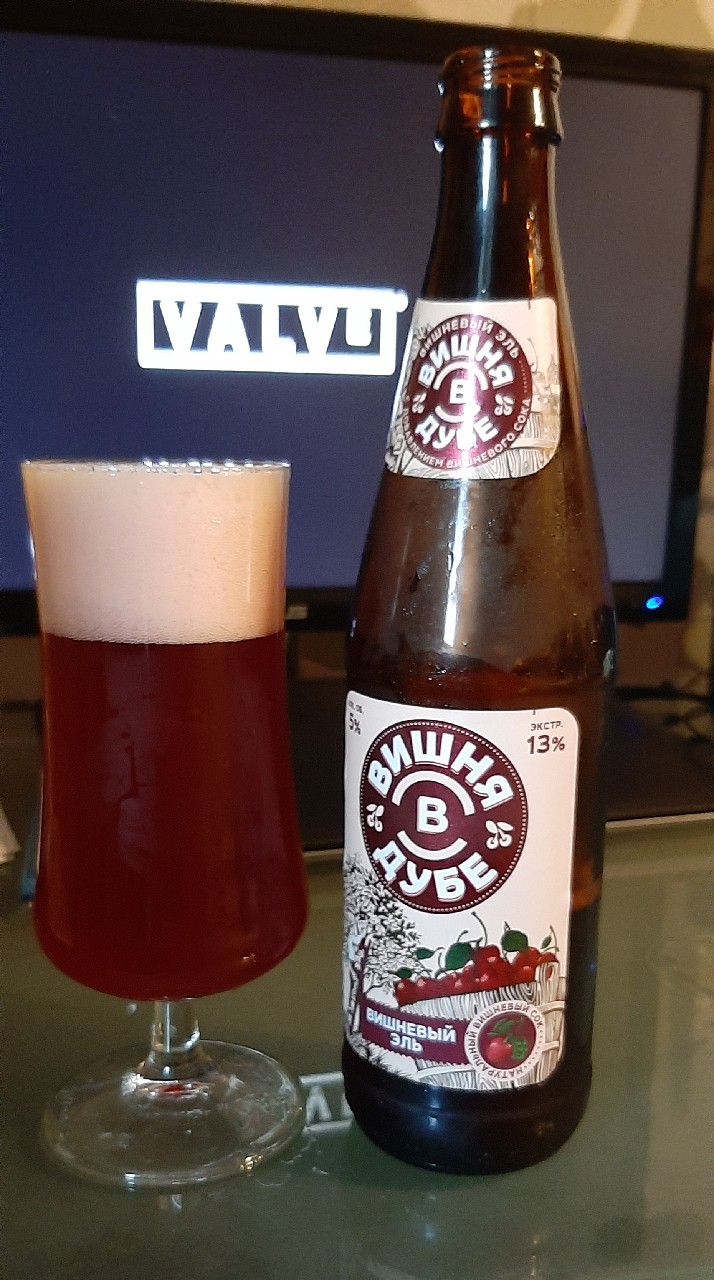 Vishnya v Dube / Вишня в дубе, Russia