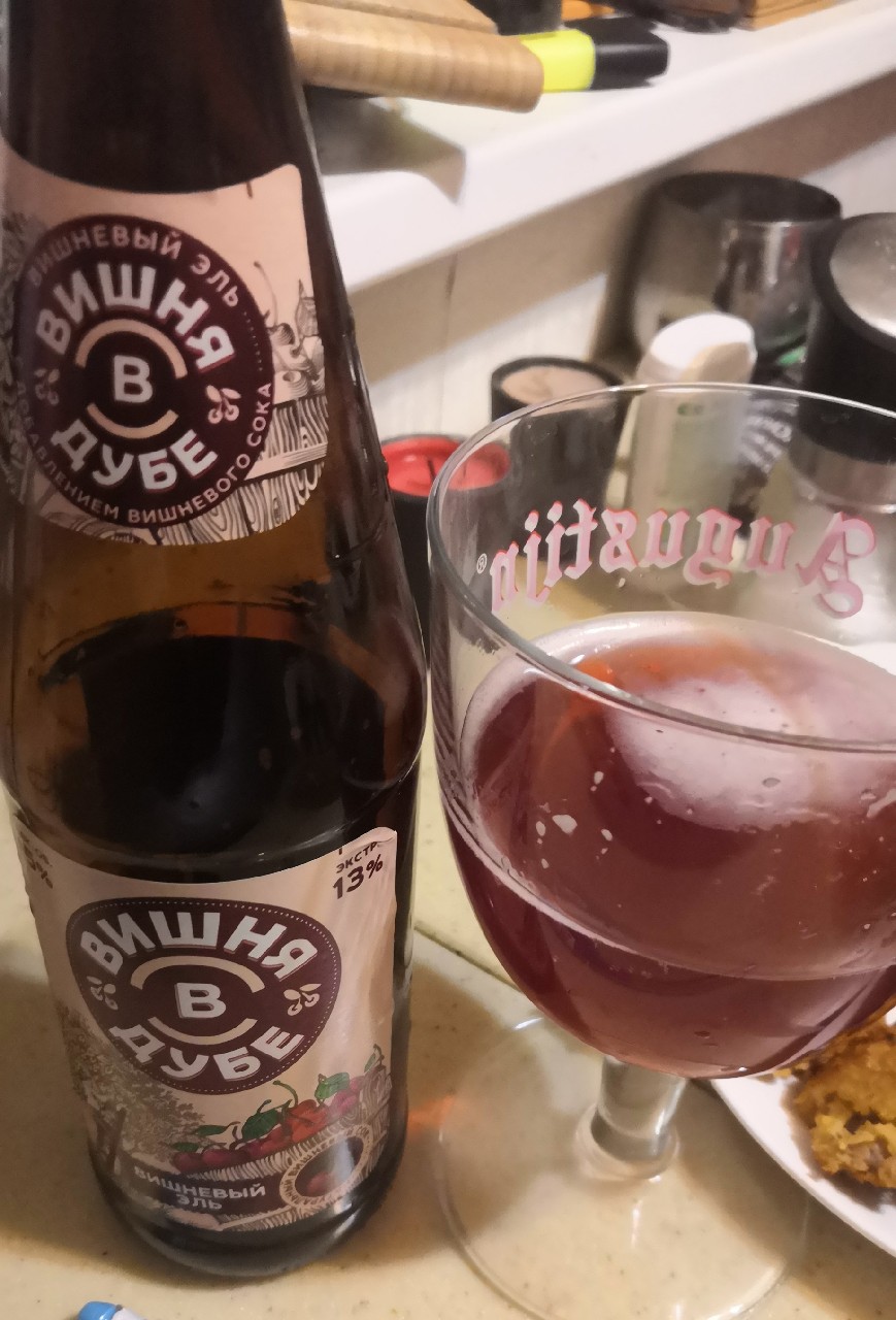 Vishnya v Dube / Вишня в дубе, Russia