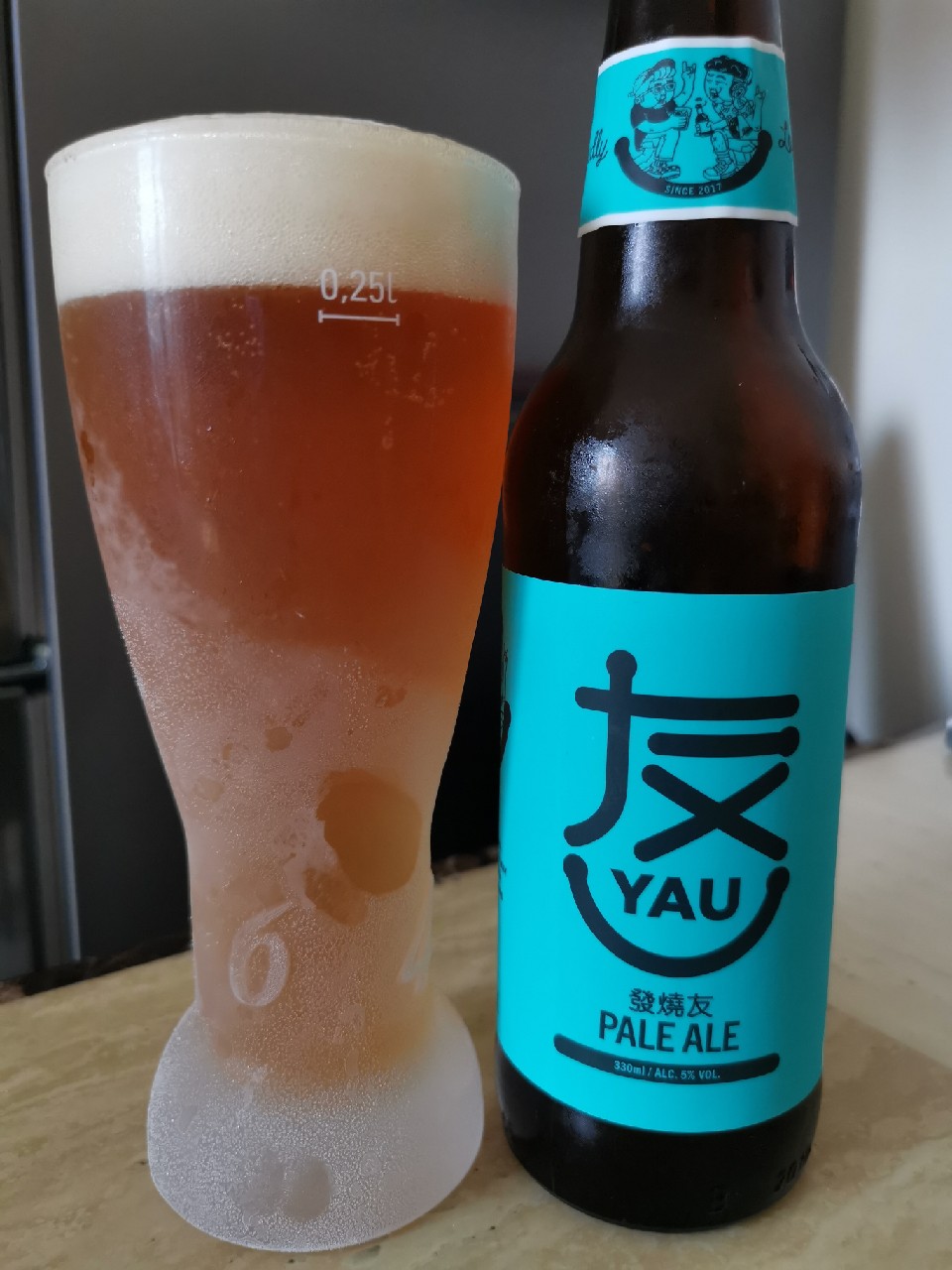 Fat Siu Yau Pale Ale / 發燒友, Hong Kong