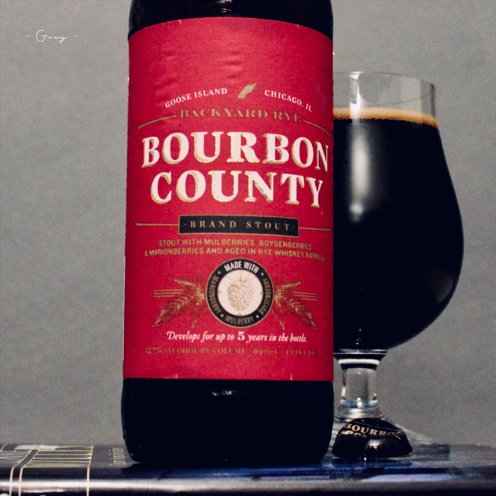 Bourbon County Brand Stout Backyard Rye (2013), United States