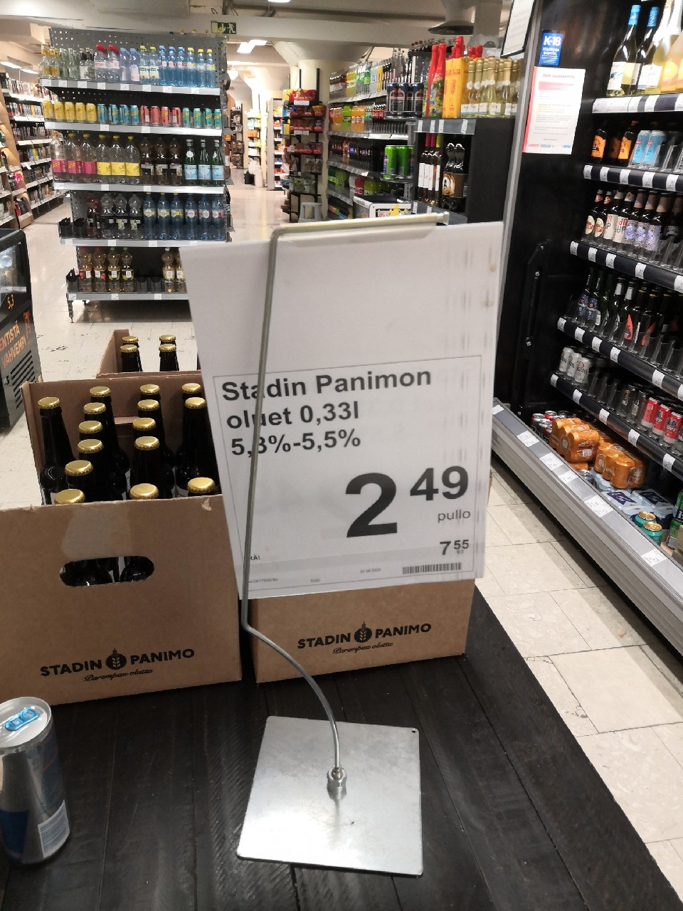 Stadinhof Elderberry Weizen, Finland