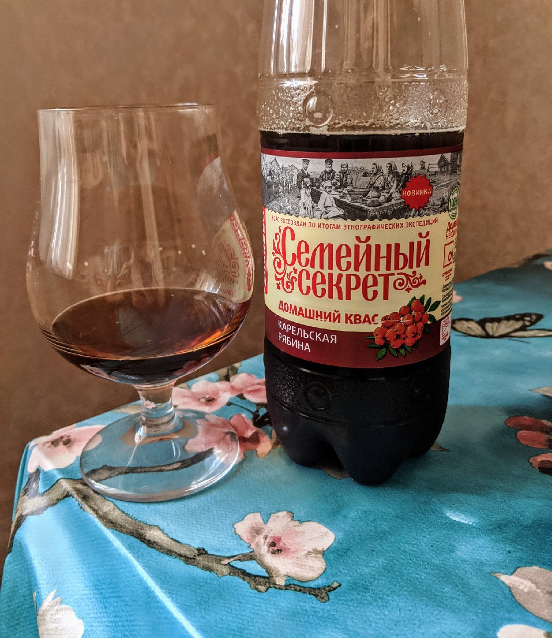 Semeinyi Sekret: Karelskaya Ryabina / Семейный Секрет: Карельская Рябина, Russia