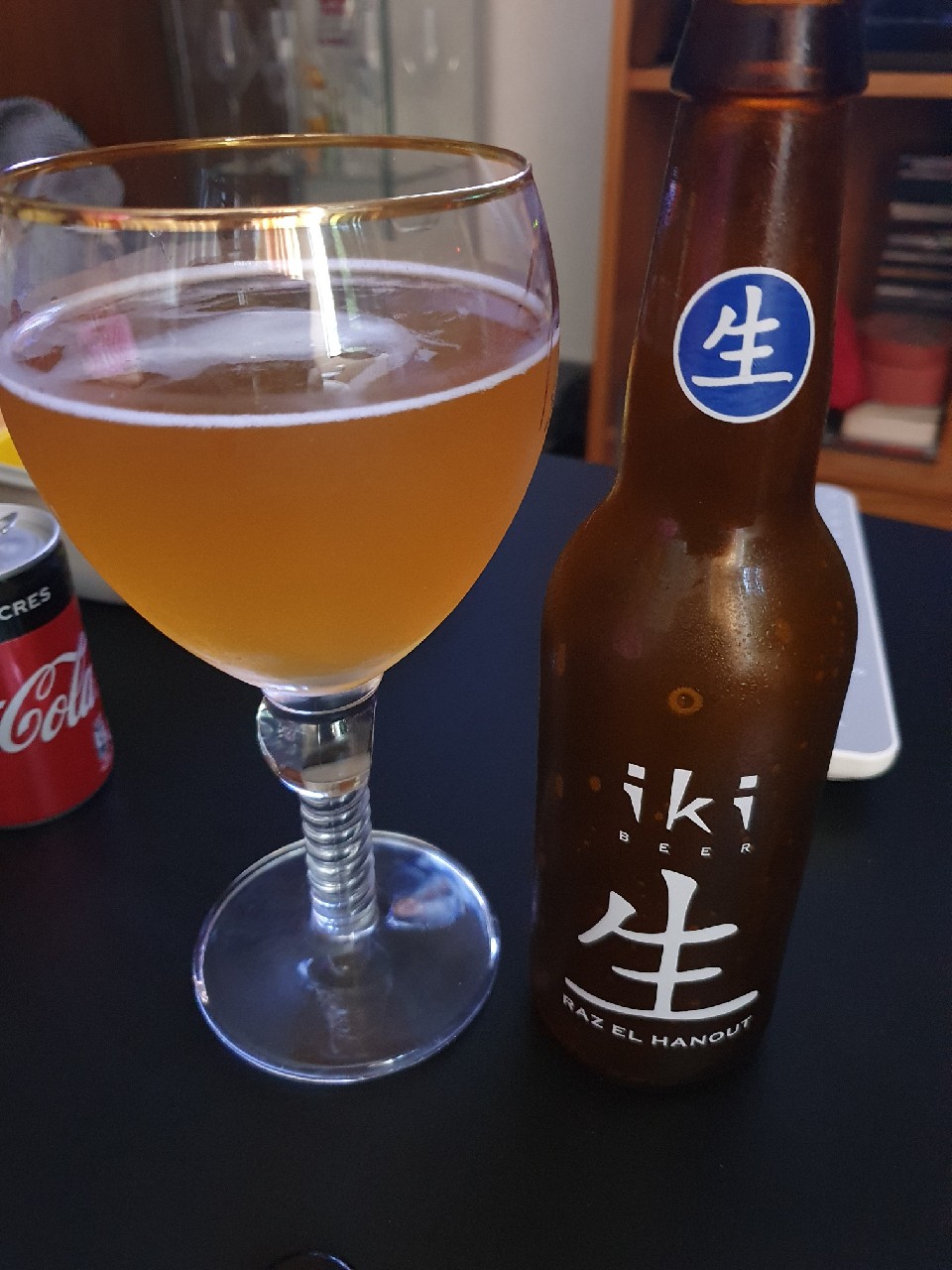 Iki Raz El Hanout, Netherlands