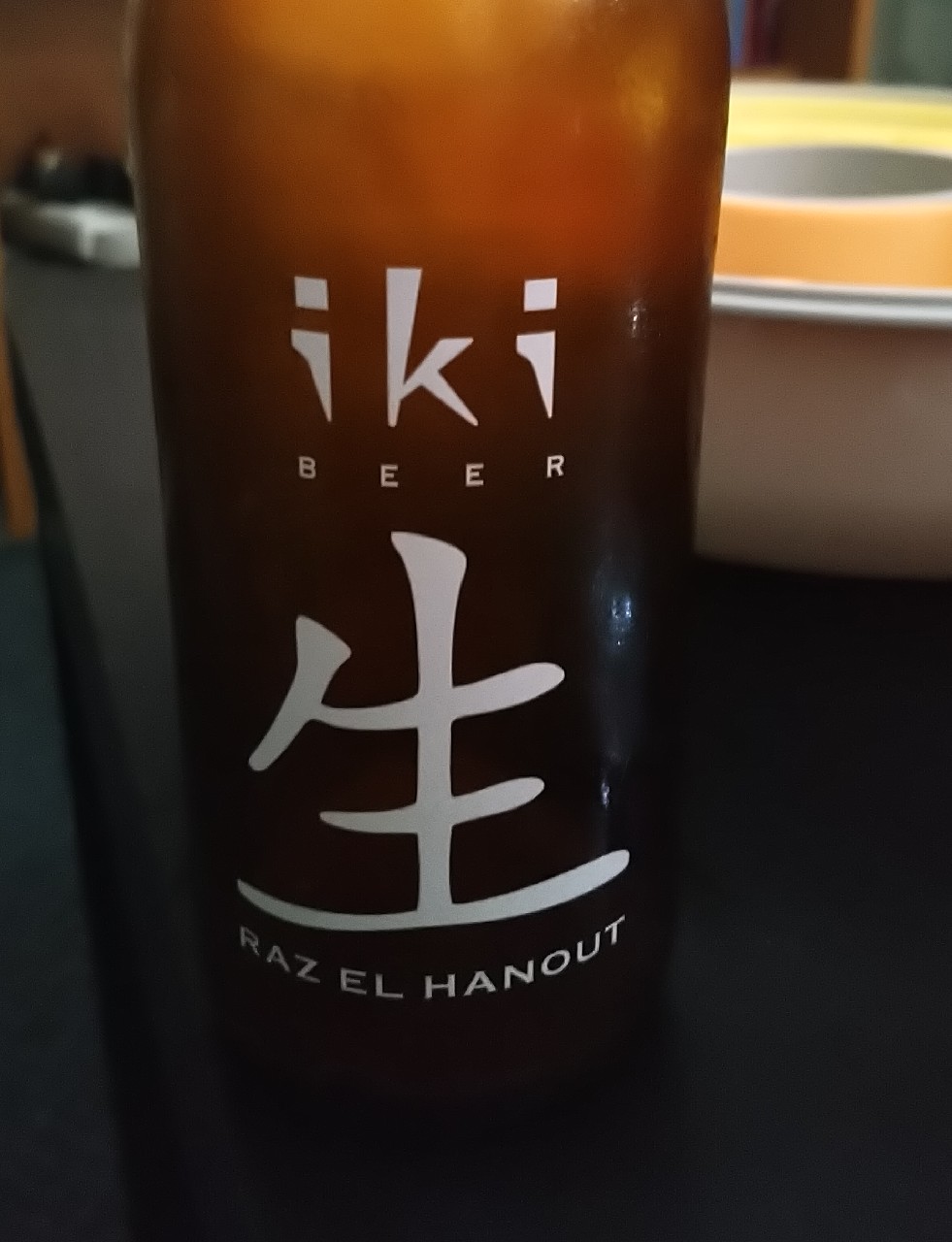 Iki Raz El Hanout, Netherlands