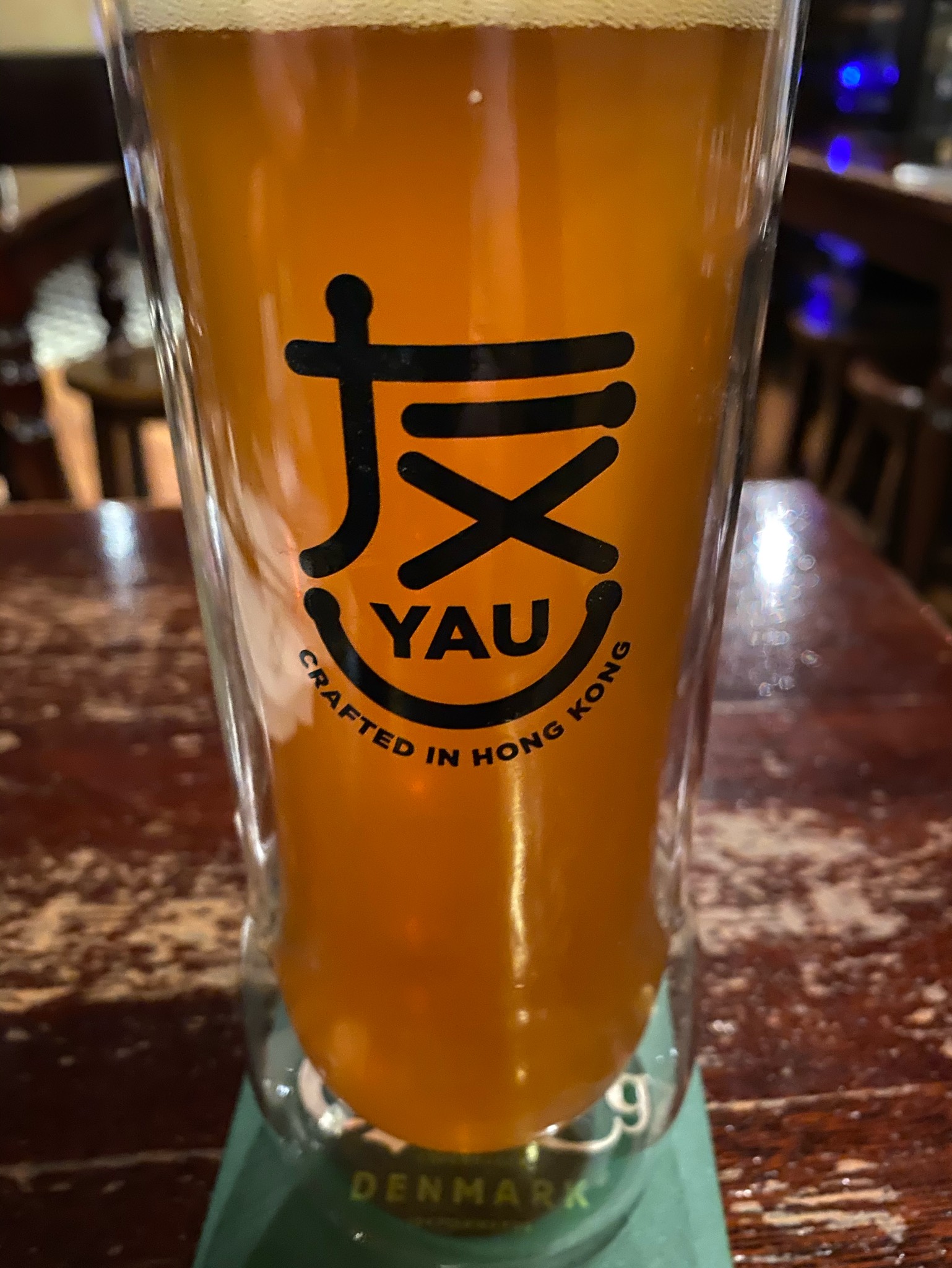 Fat Siu Yau Pale Ale / 發燒友, Hong Kong