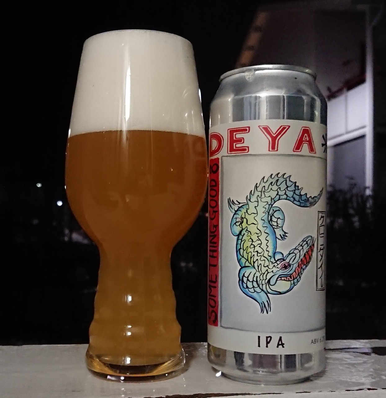 Something Good 8, England