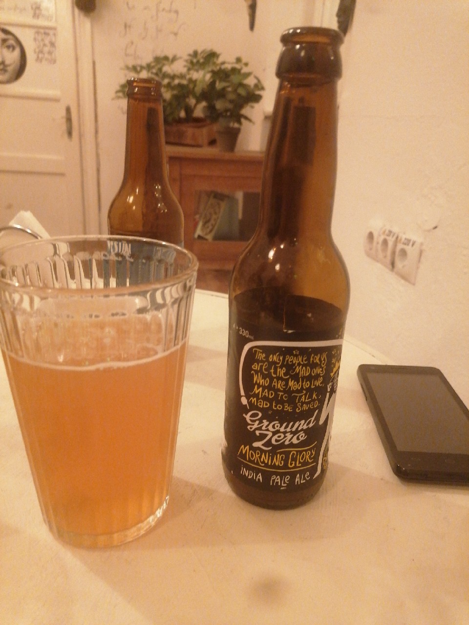 Morning Glory, Romania