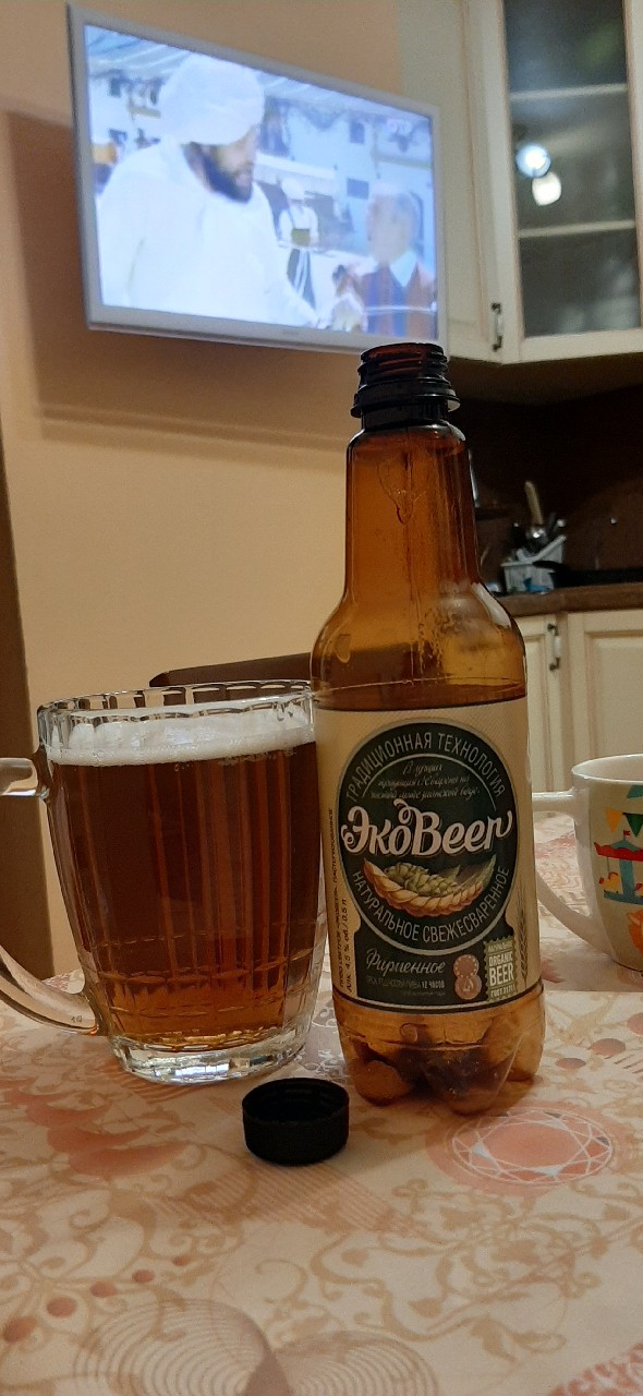 EkoBeer / ЭкоBeer, Russia