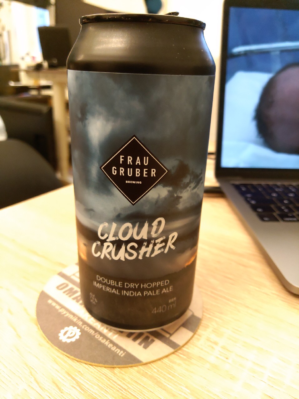 Cloud Crusher, Germany