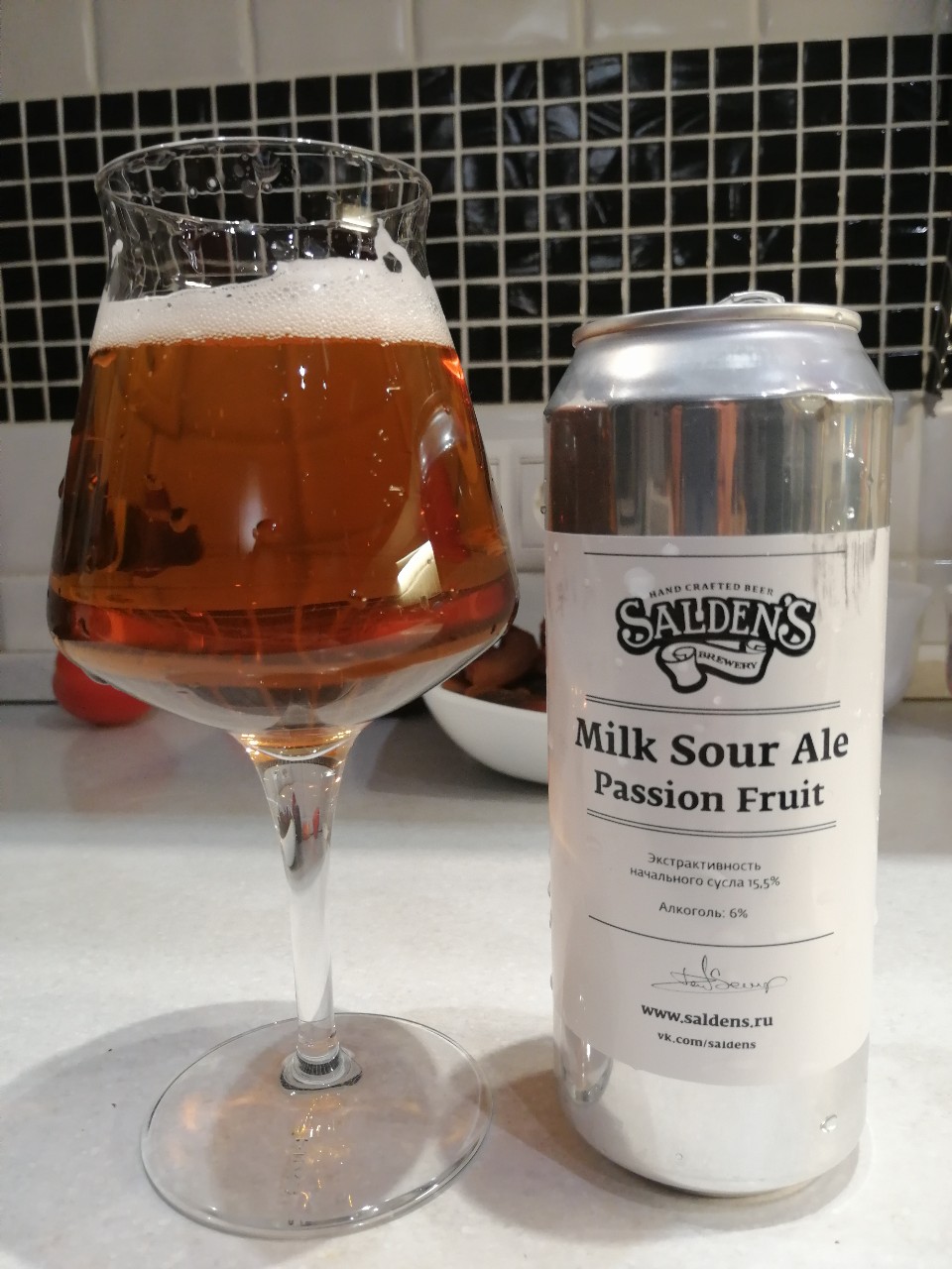 Milk Sour Ale Passion Fruit, Russia