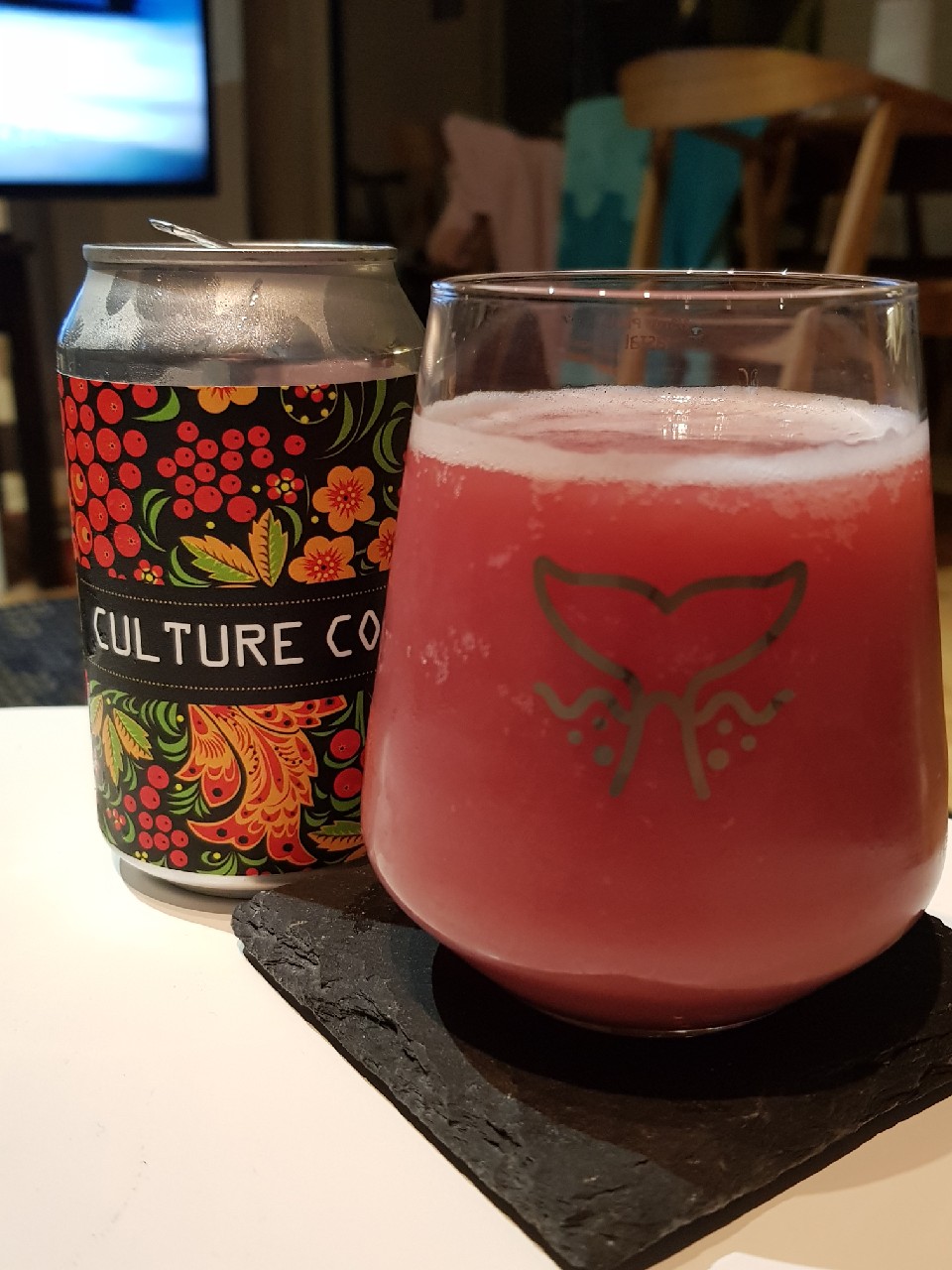 Culture Code: Pastila Cranberry, Russia