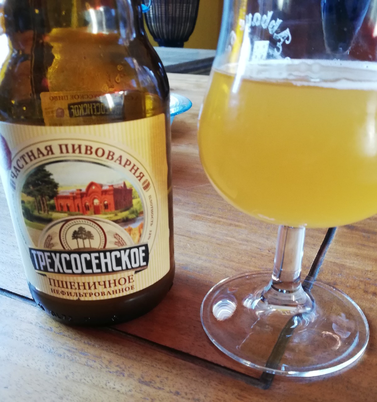 Trehsosenskoe Pshenichnoe / Трехсосенское Пшеничное, Russia