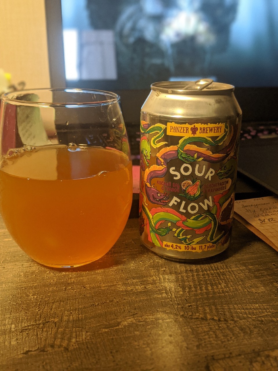 Sour Flow Guava, Lemongrass, Marakuiya / Гуава, Лемонграсс, Маракуйя, Russia