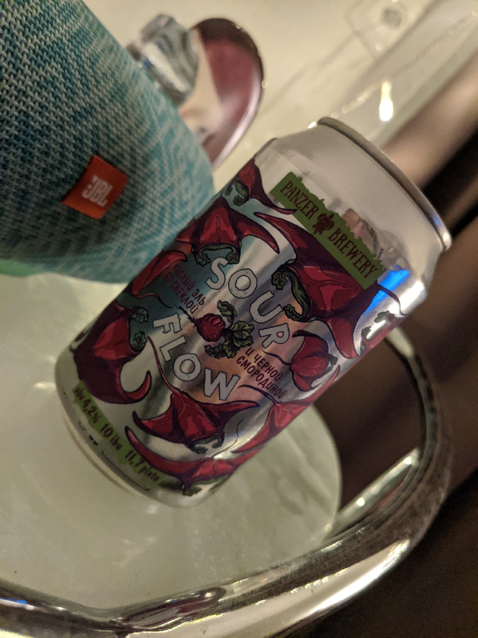 Sour Flow Svekla-Smorodina / свекла-смородина, Russia