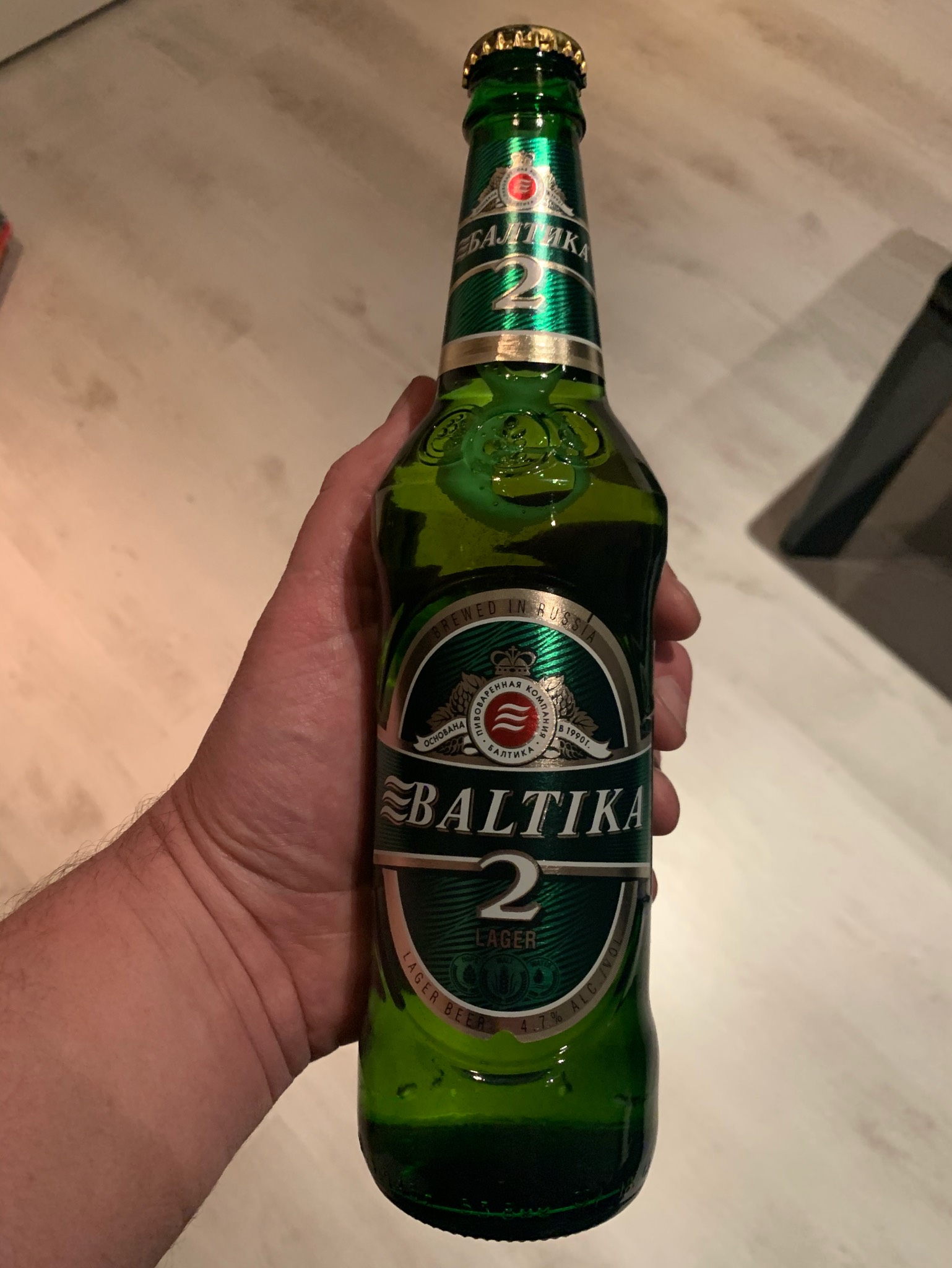 Baltika 2 Svetloe / Балтика 2 Светлое, Russia