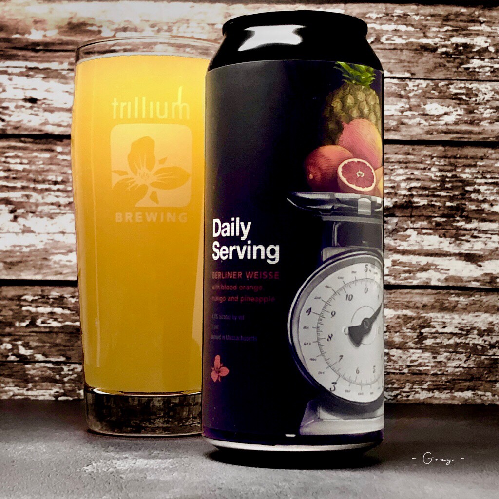 Daily Serving: Blood Orange, Mango & Pineapple, United States