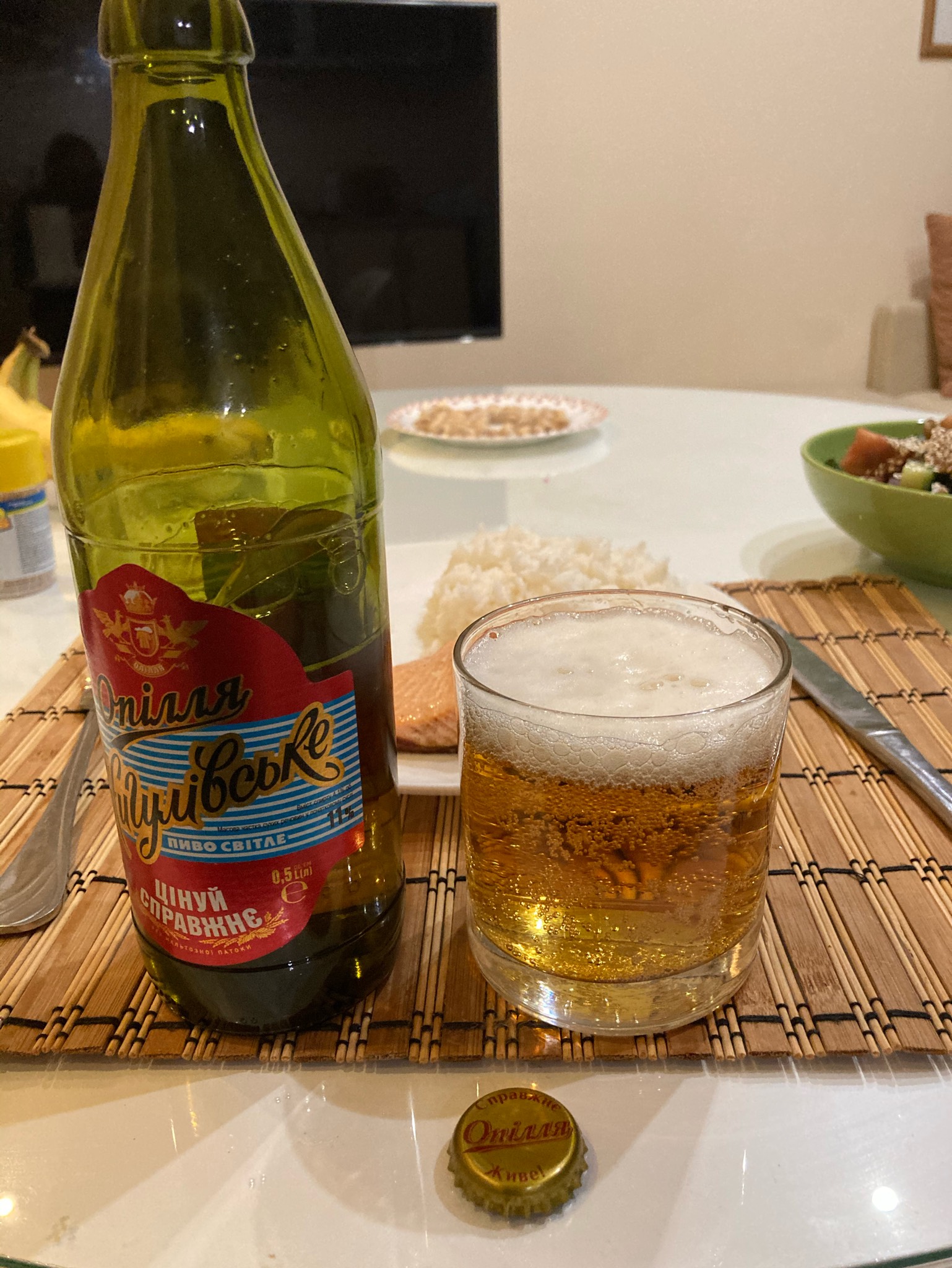 Zhygulivske / Жигулівське, Ukraine