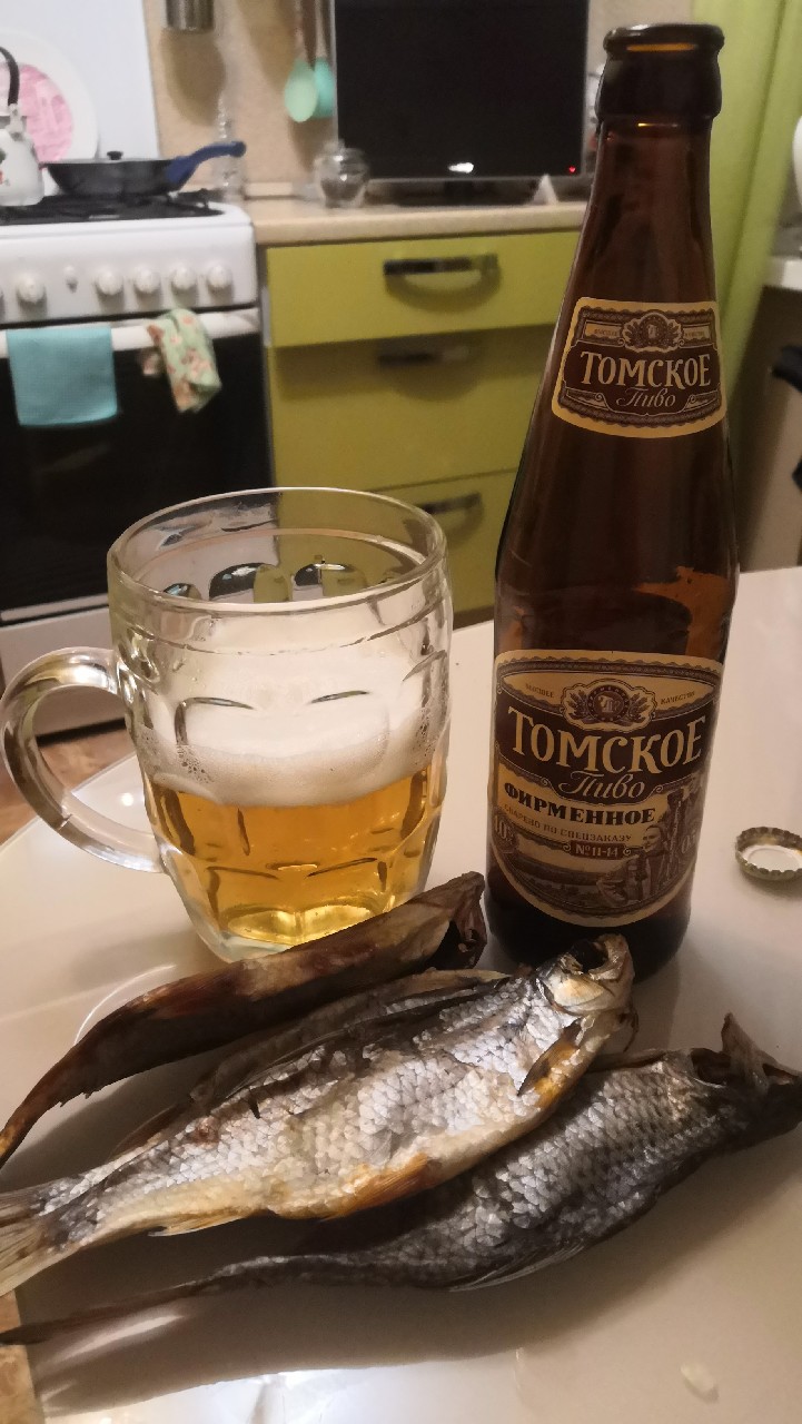 Tomskoe Firmennoye / Томское фирменное, Russia