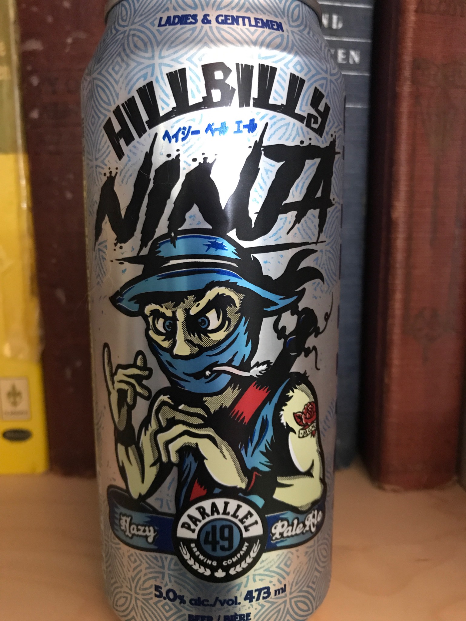 Hillbilly Ninja, Canada