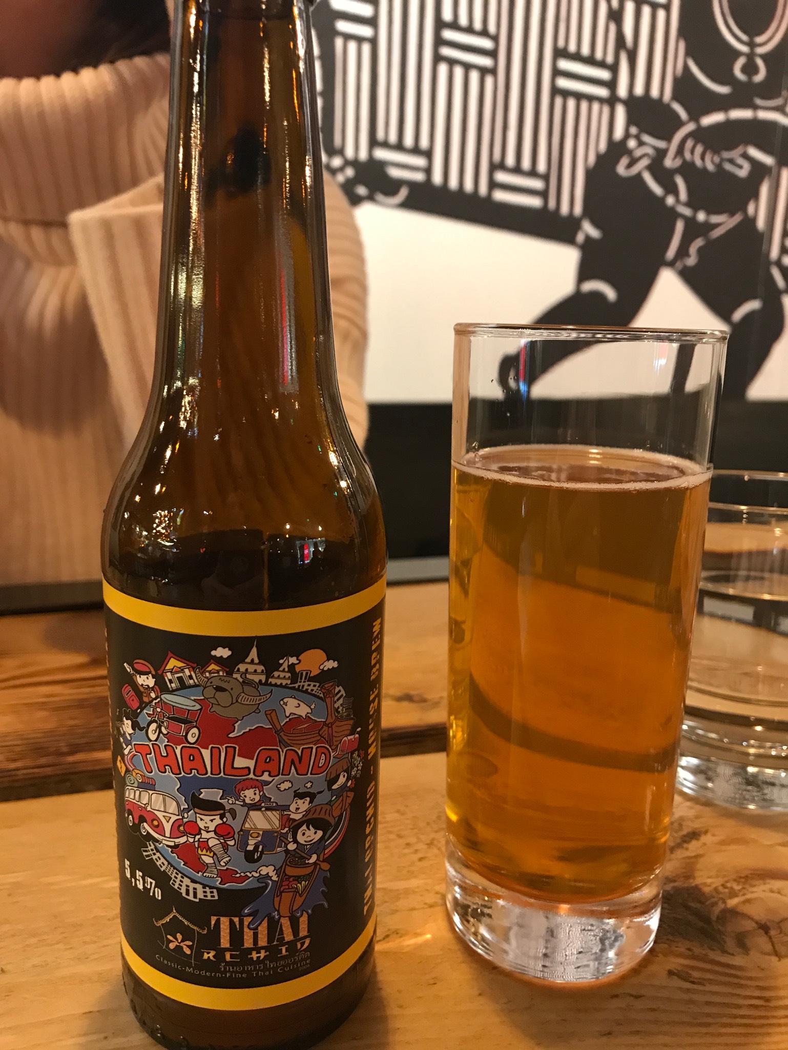 Lime & Ginger Wheat Ale, Finland