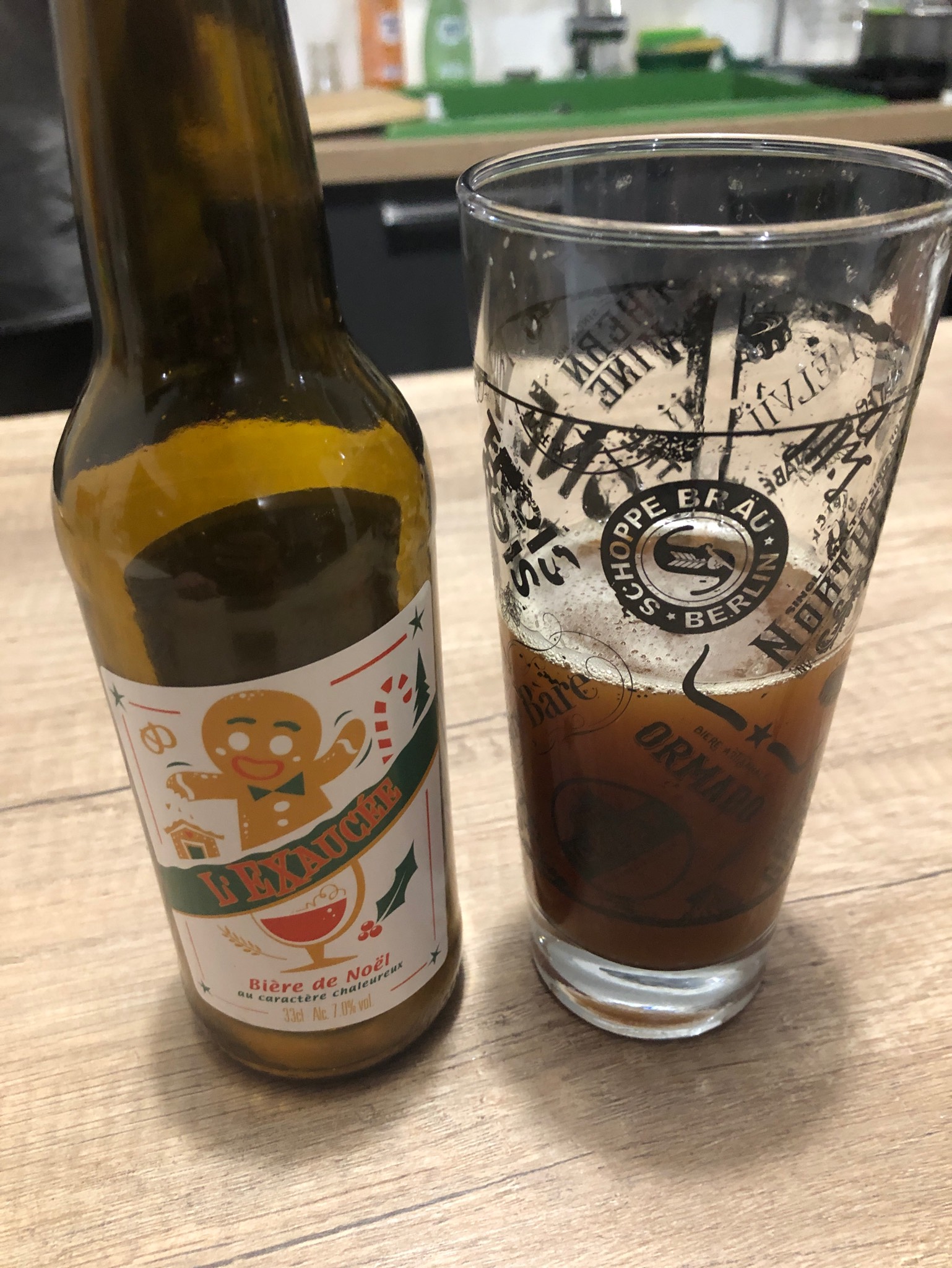 L'Exaucée (2020), France