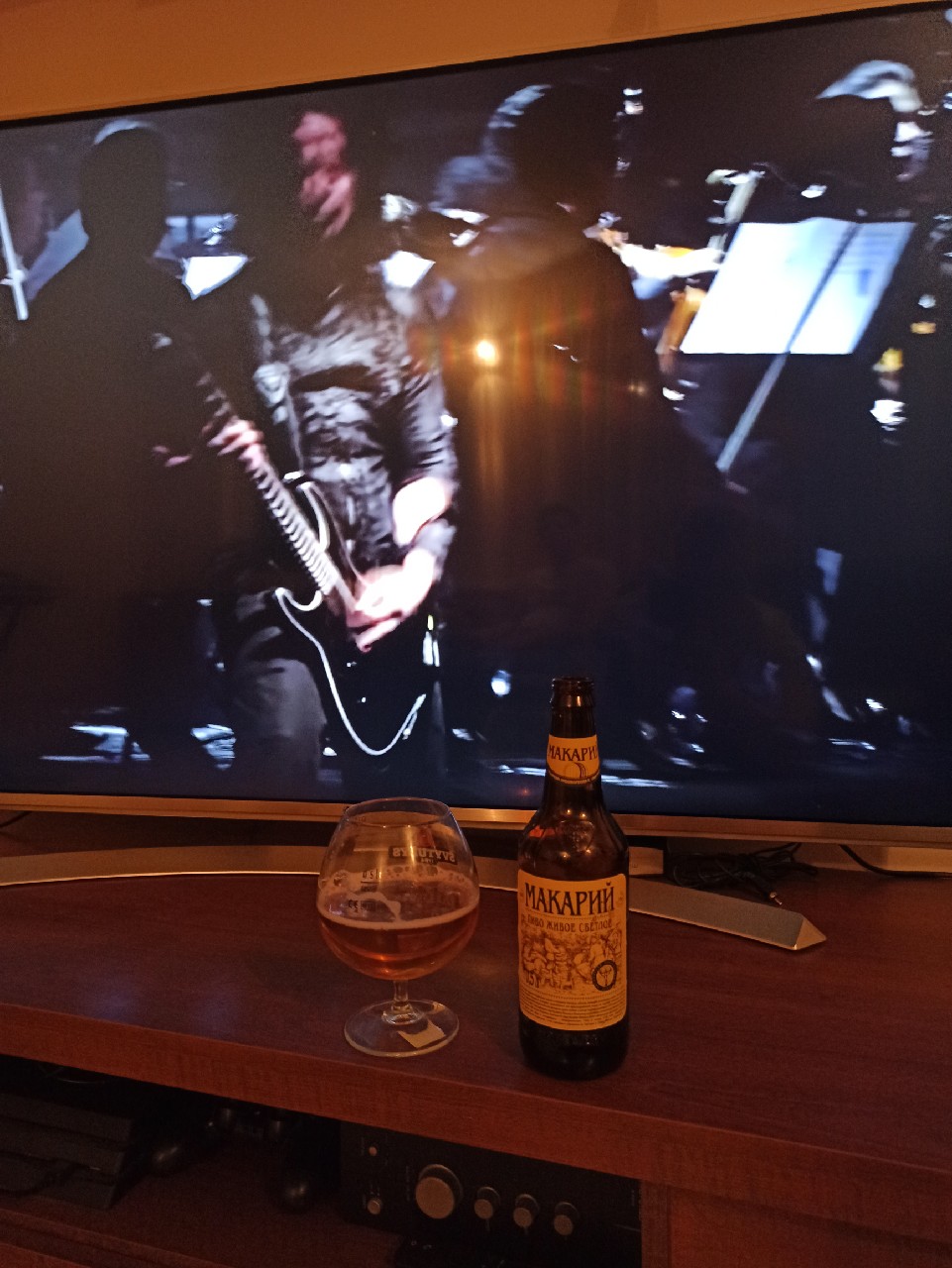 Makariy Pivo Zhivoe Svetloe / Макарий Пиво Живое Светлое, Russia