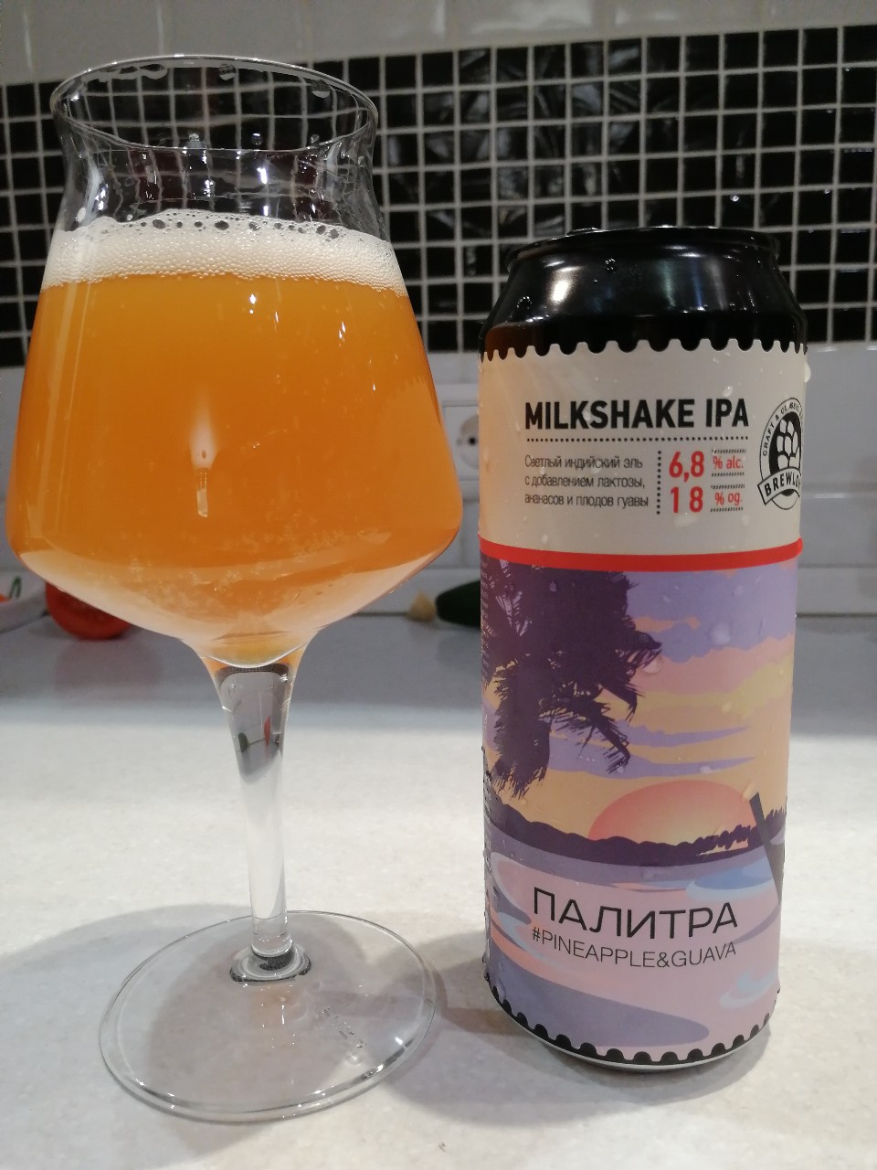 Palitra / Палитра #Pineapple & Guava, Russia