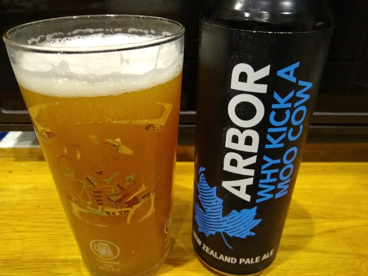 Why Kick A Moo Cow, England