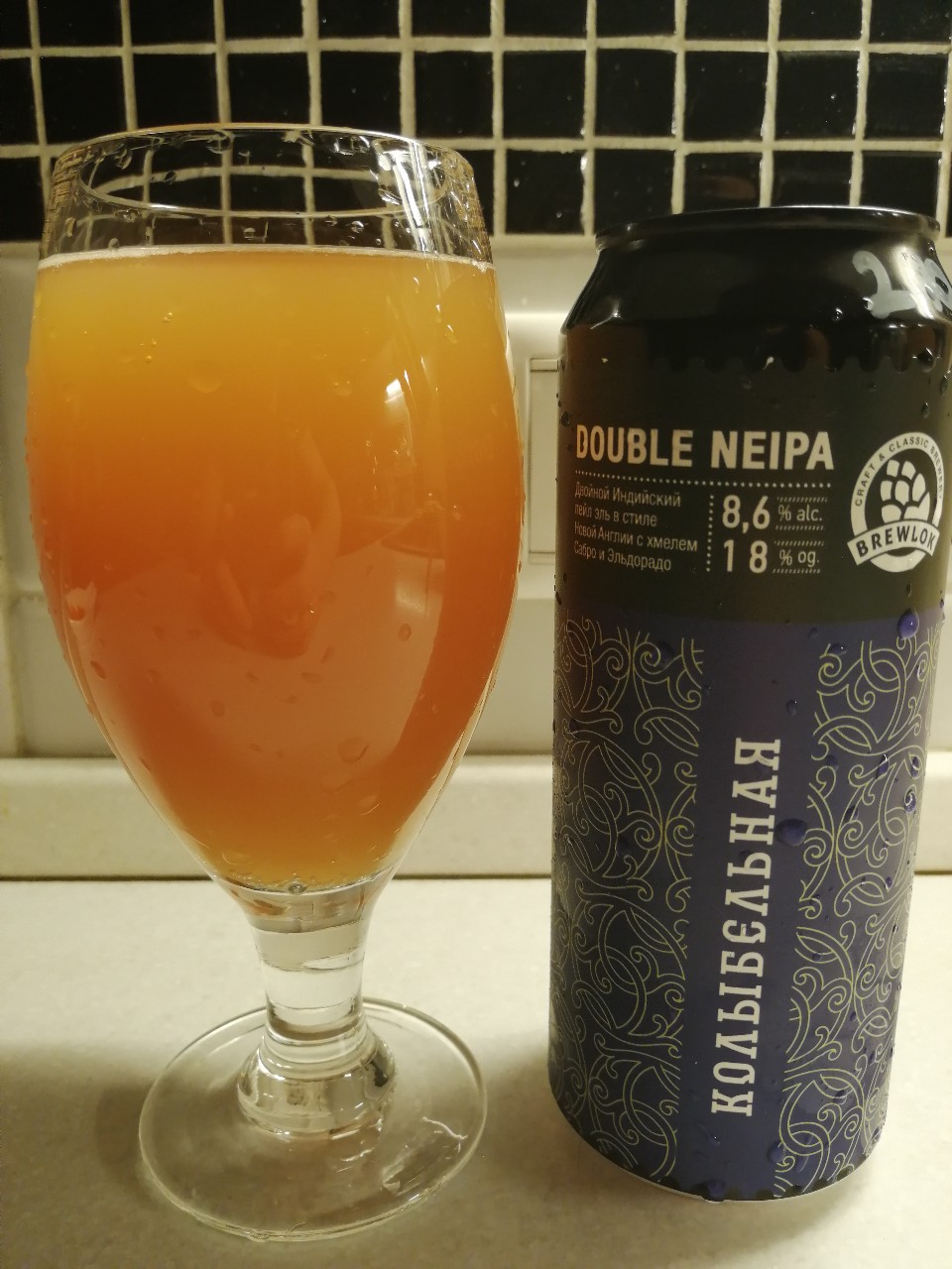 Kolybelnaya / Колыбельная, Russia