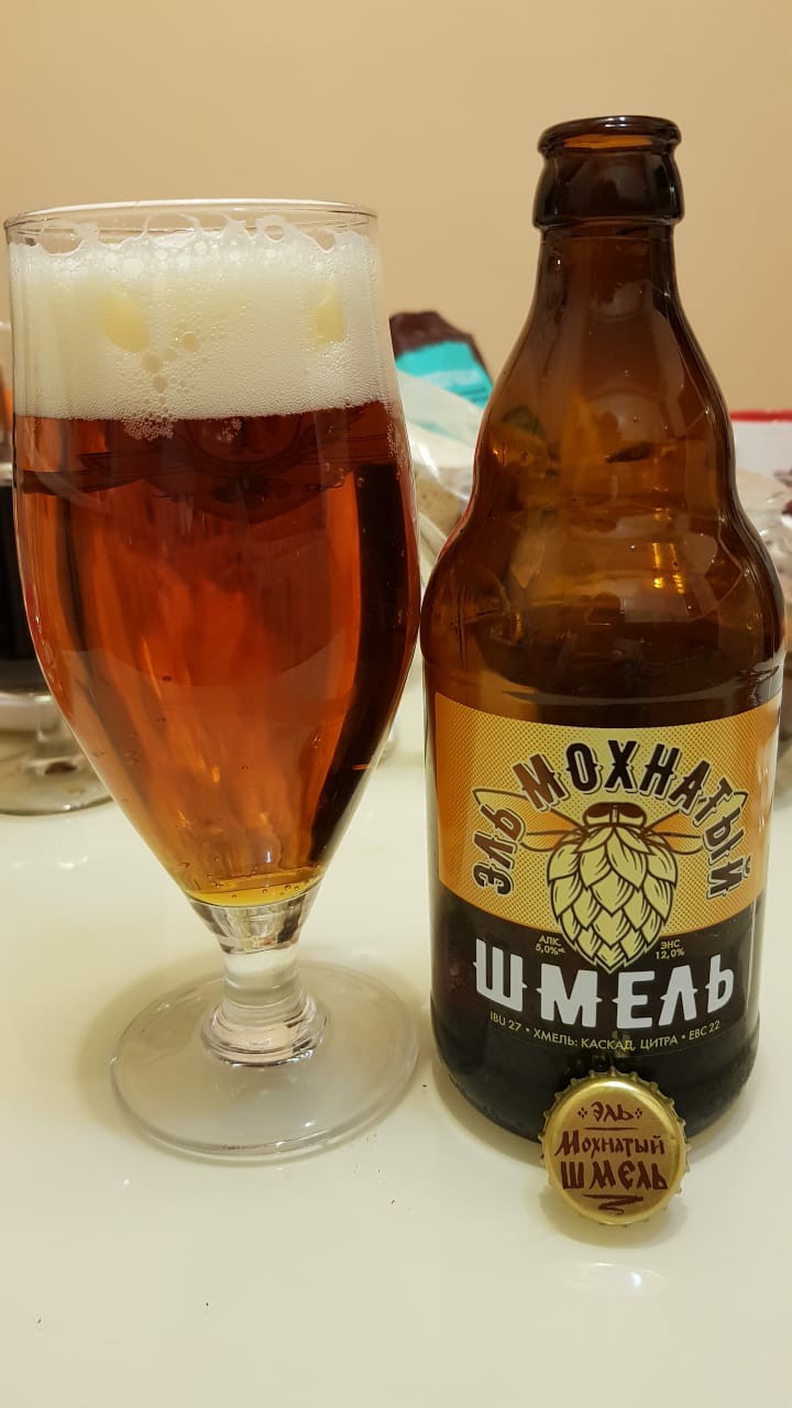 Ale Mohnatyi Shmel / Эль Мохнатый Шмель, Russia