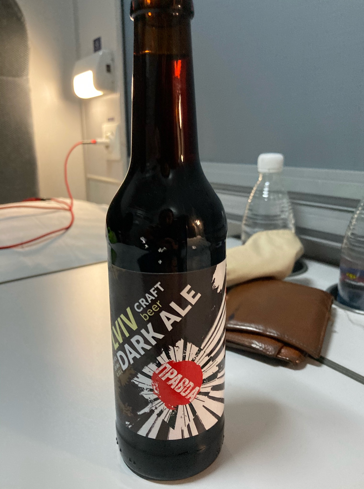 Lviv Dark ALE, Ukraine