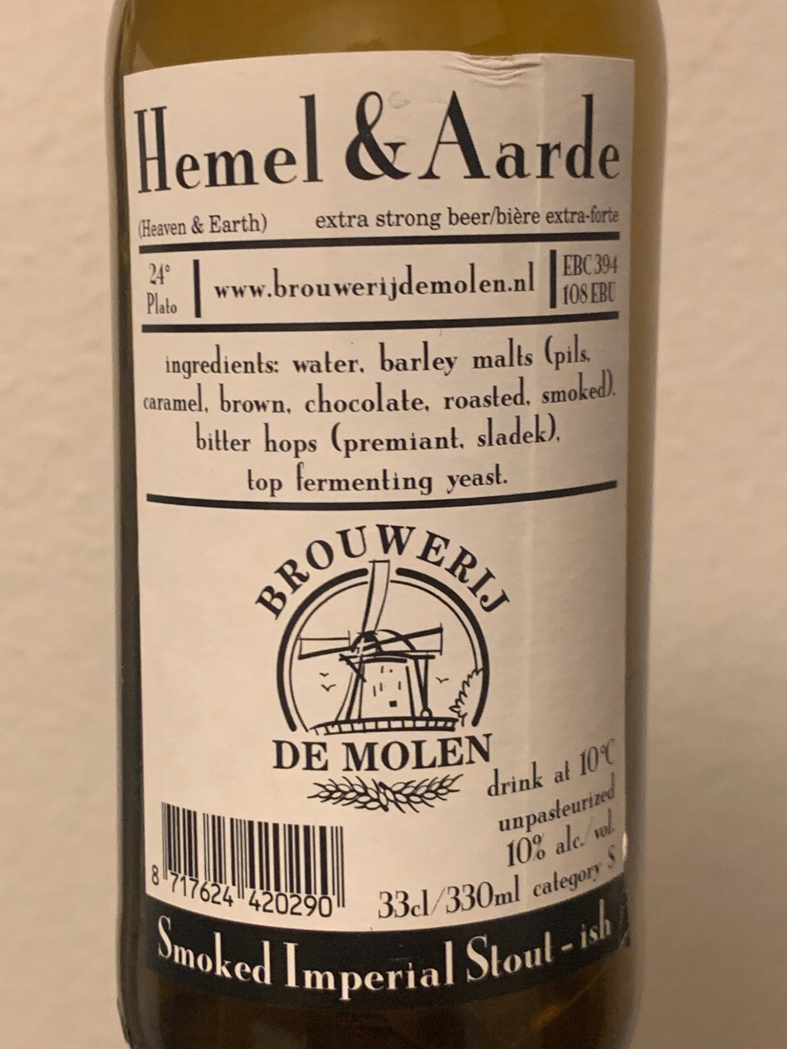 Hemel & Aarde, Netherlands