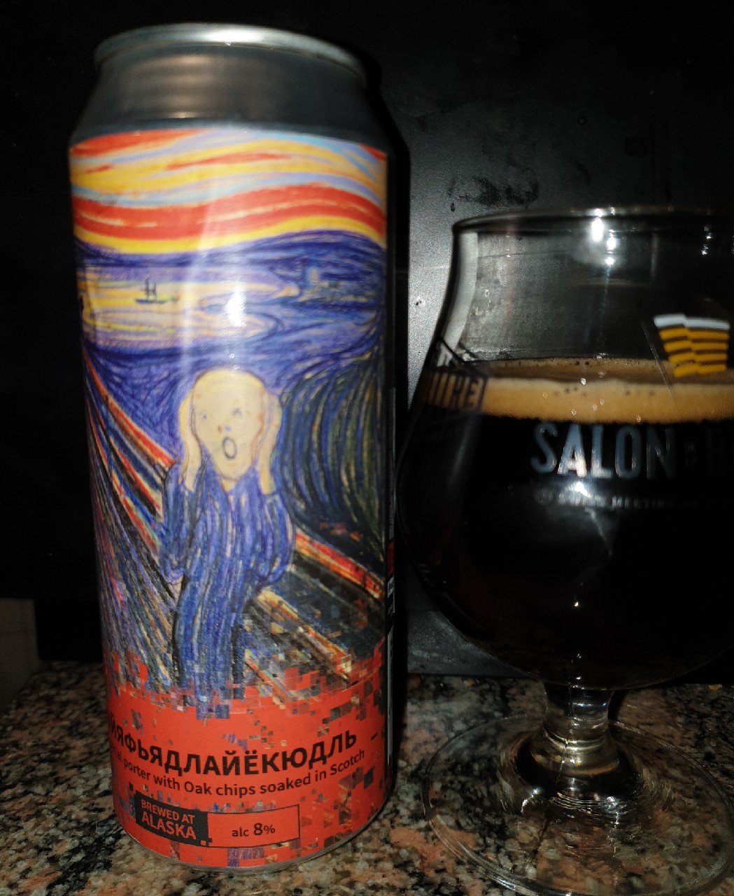 Eyjafjallajokull / Эйяфьядлайёкюдль, Russia