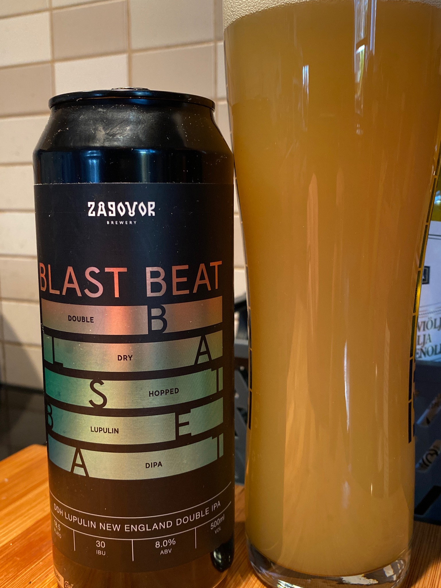 Blast Beat: DDH + Lupulin, Russia